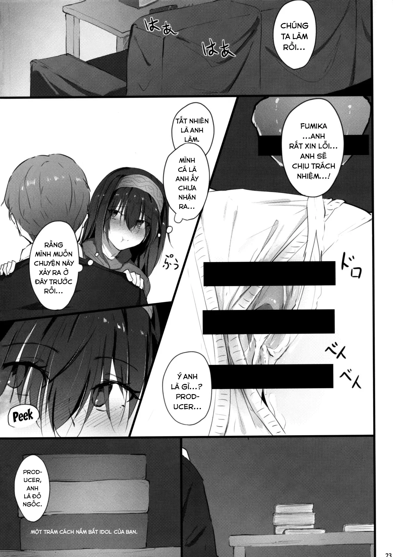 HentaiVN.net - Ảnh 26 - Bí mật của Fumika. [Fumika no Himitsu; Fumika's Secret] - Oneshot