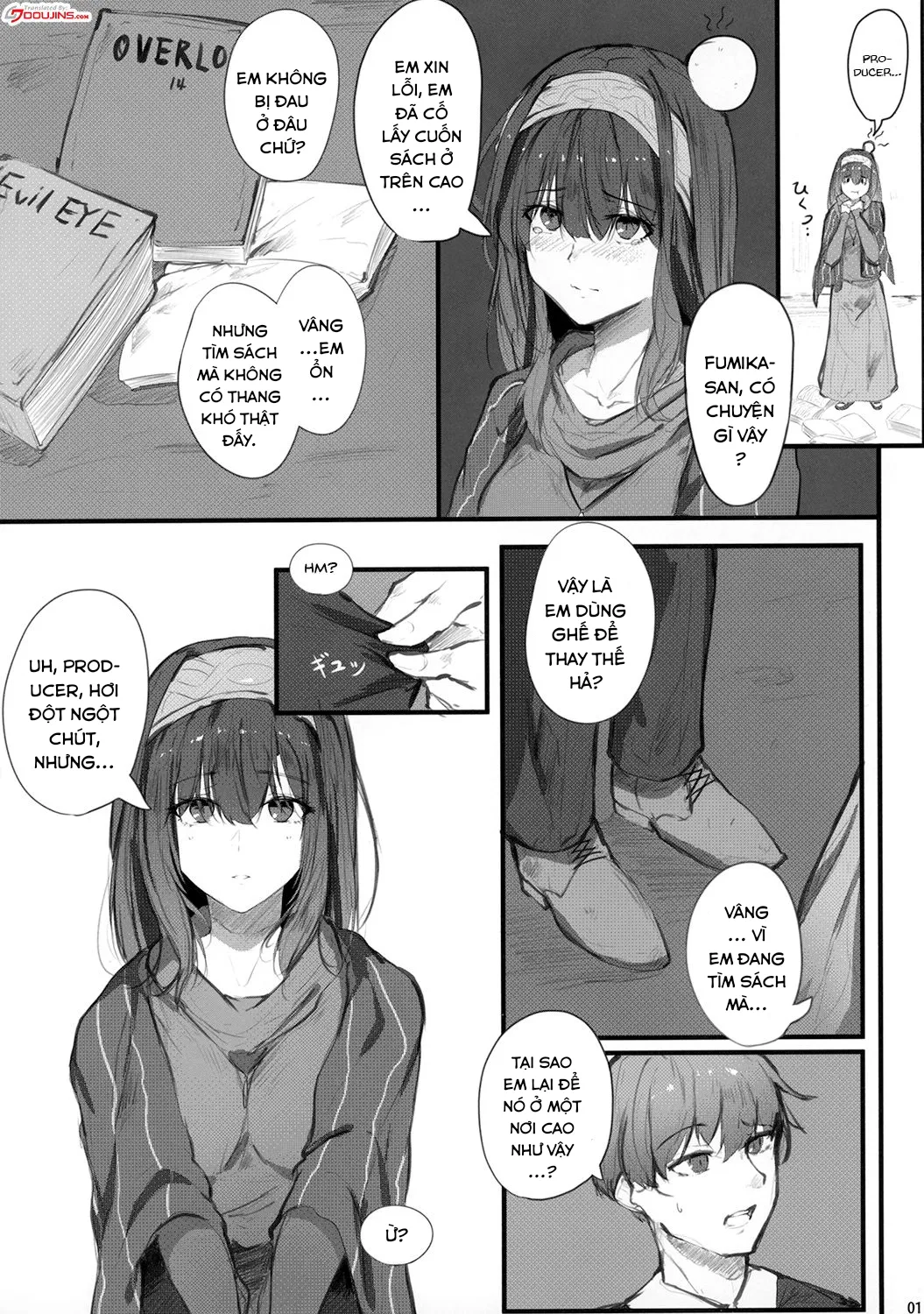 HentaiVN.net - Ảnh 4 - Bí mật của Fumika. [Fumika no Himitsu; Fumika's Secret] - Oneshot