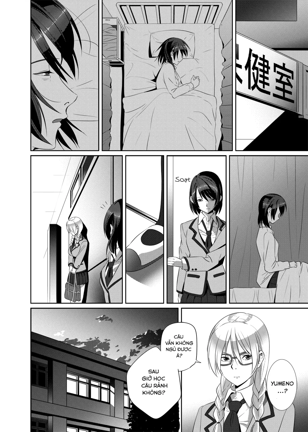 HentaiVN.net - Ảnh 11 - Nightmare princess [công chúa giấc mơ] - Chap 1