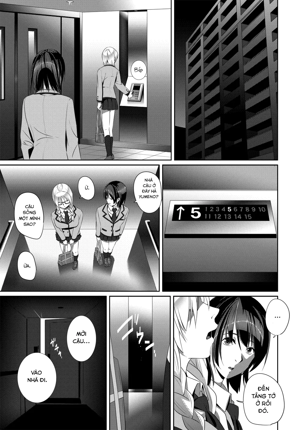 HentaiVN.net - Ảnh 12 - Nightmare princess [công chúa giấc mơ] - Chap 1