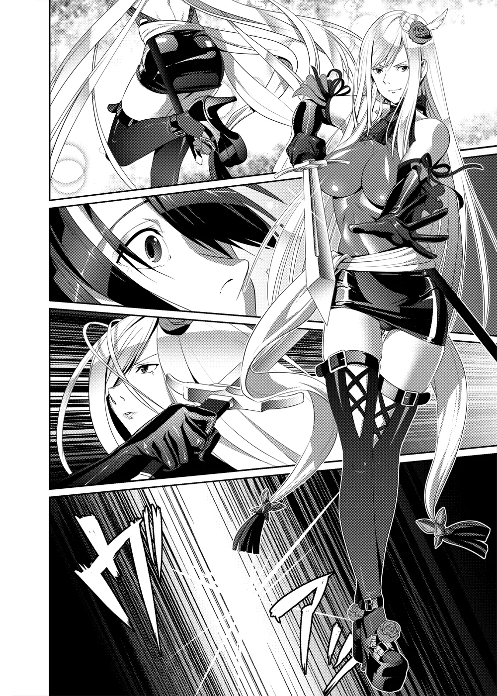 HentaiVN.net - Ảnh 17 - Nightmare princess [công chúa giấc mơ] - Chap 1
