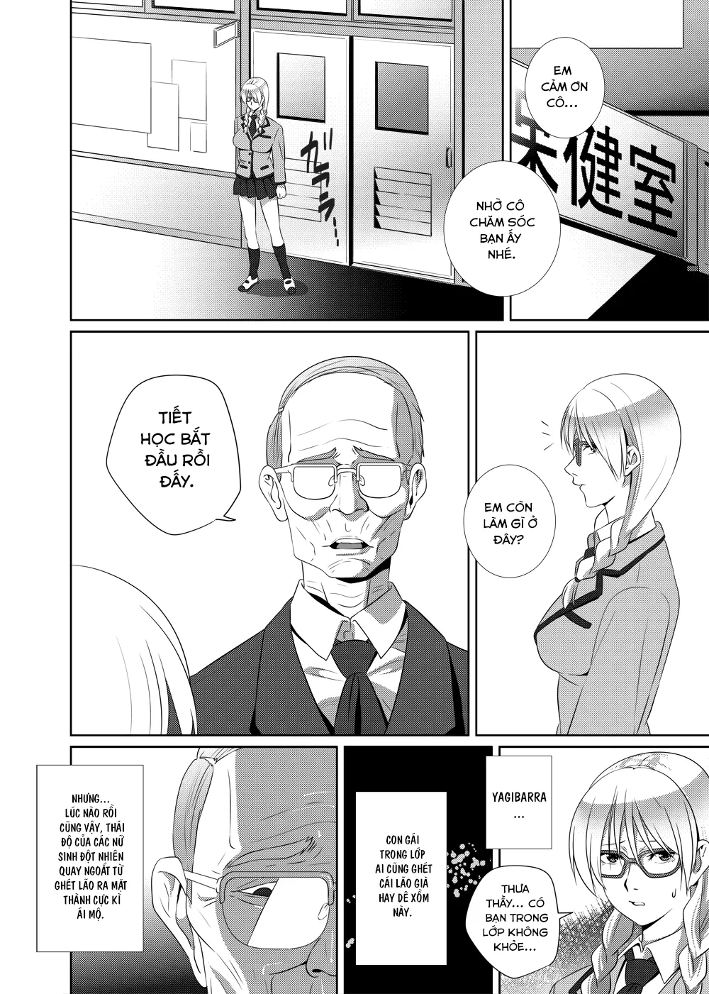 HentaiVN.net - Ảnh 9 - Nightmare princess [công chúa giấc mơ] - Chap 1