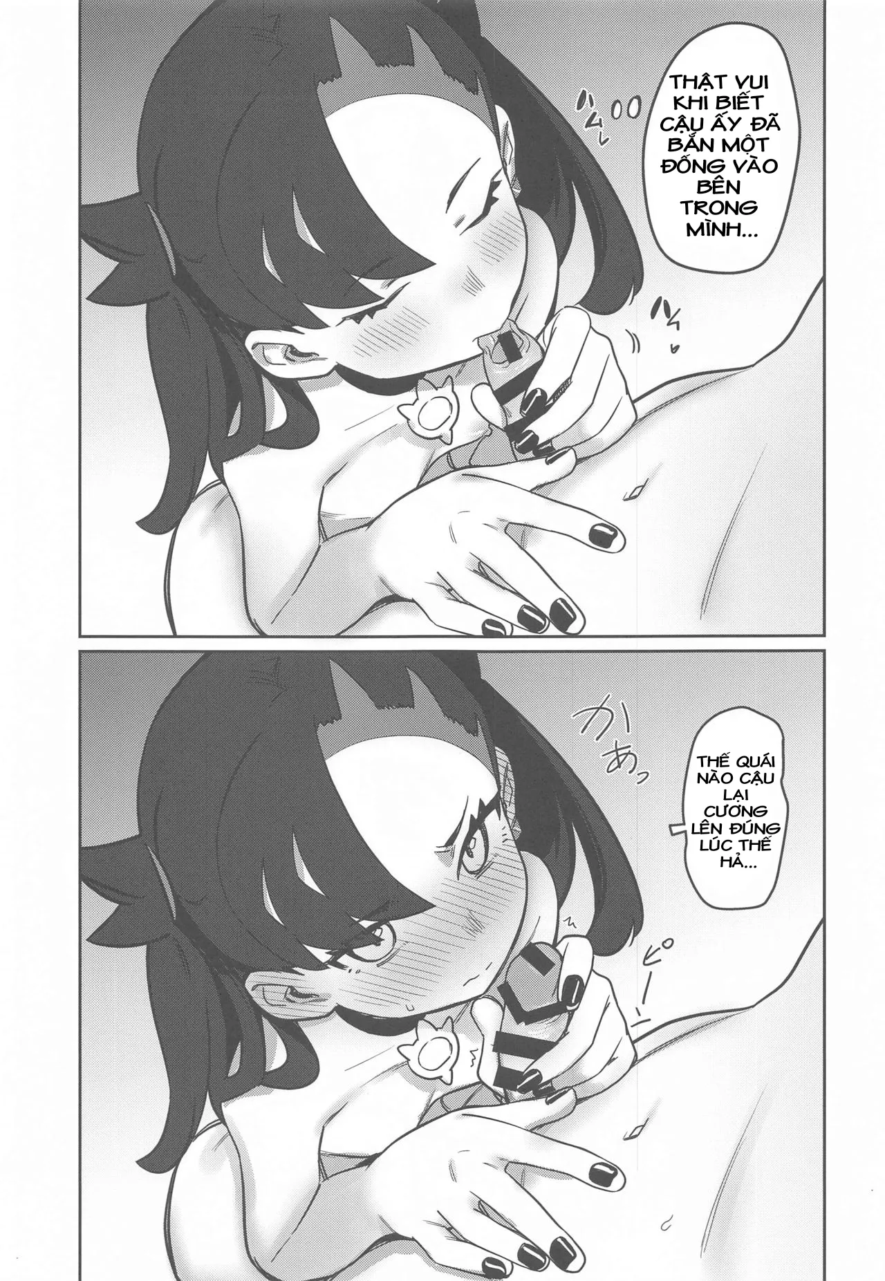 HentaiVN.net - Ảnh 4 - Top Trainer wa ○○ ga Tsuyoi - Oneshot