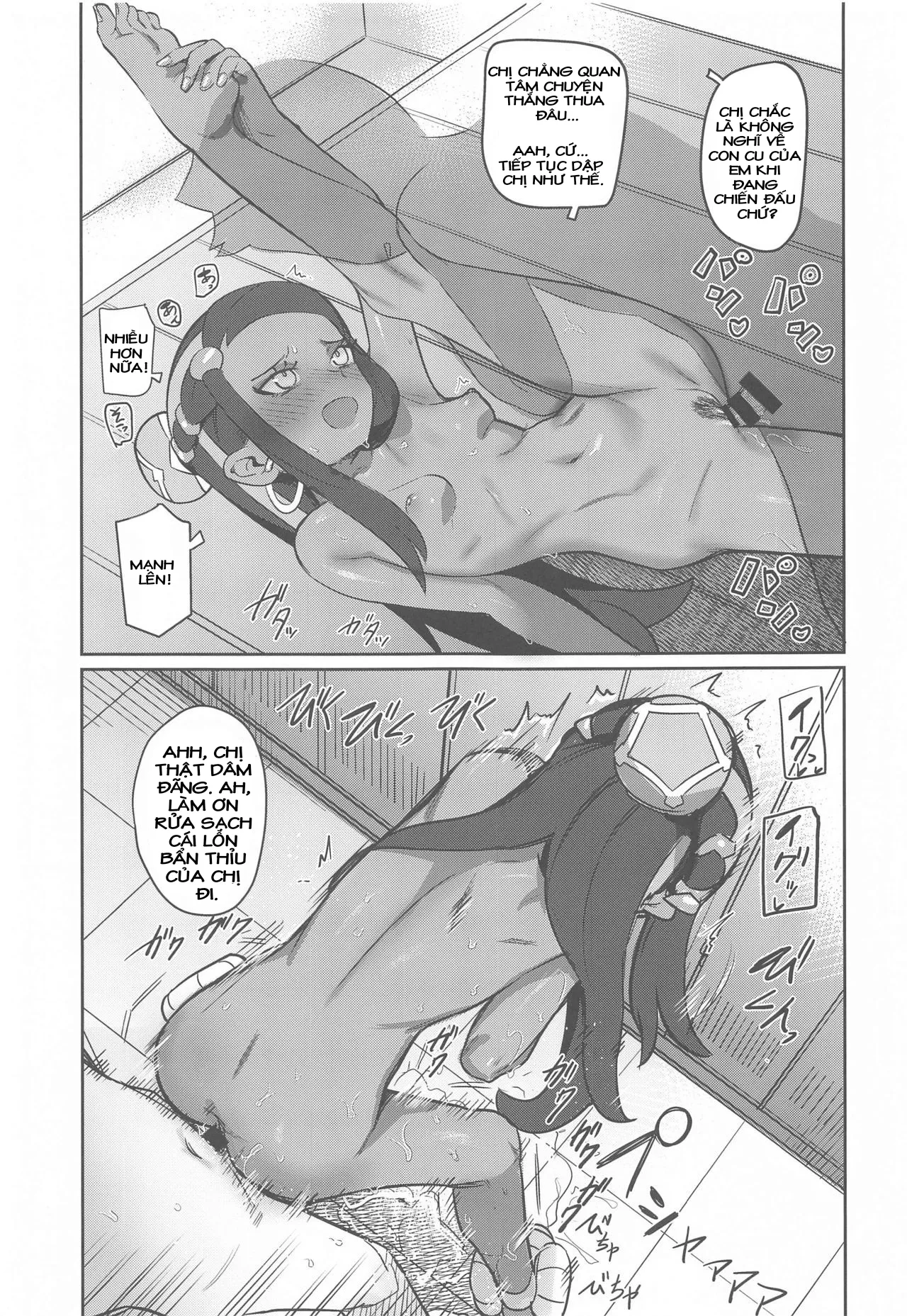 HentaiVN.net - Ảnh 6 - Top Trainer wa ○○ ga Tsuyoi - Oneshot