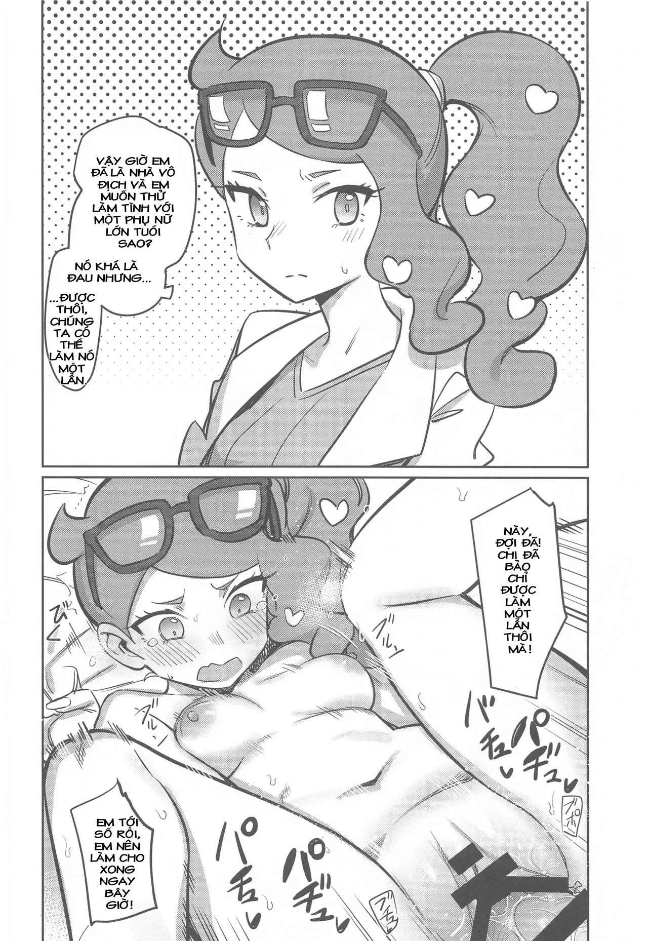HentaiVN.net - Ảnh 9 - Top Trainer wa ○○ ga Tsuyoi - Oneshot