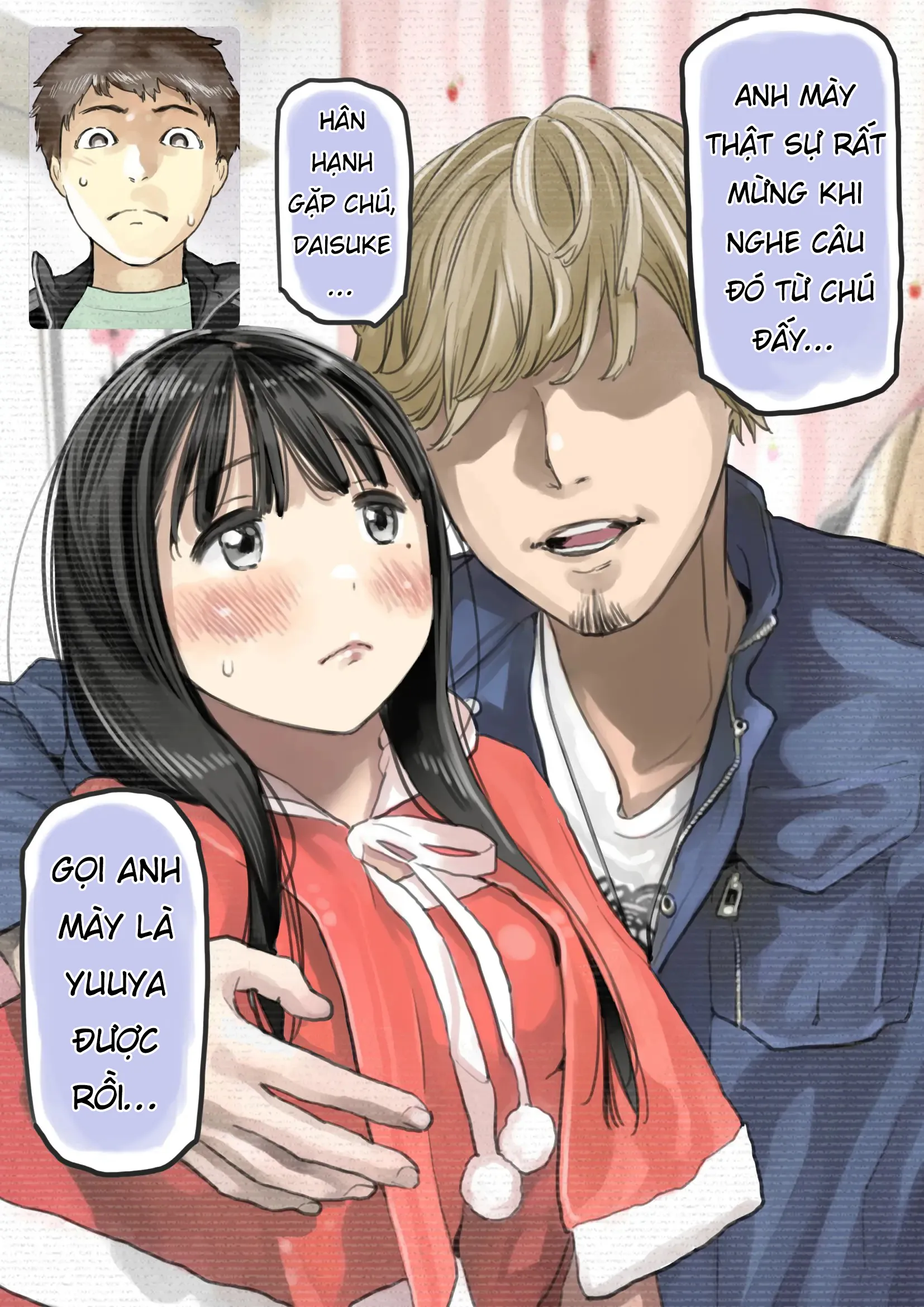HentaiVN.net - Ảnh 22 - Xem Trộm Điện Thoại Bạn Gái [I Just Snooped Through Her Smartphone] - Phần 3 (END)