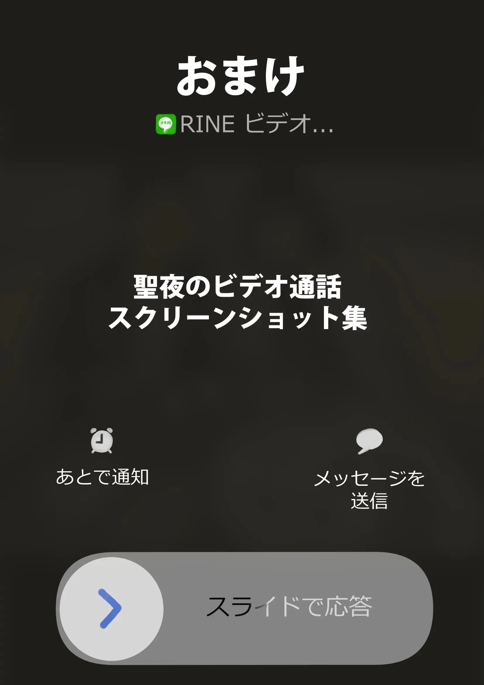 HentaiVN.net - Ảnh 78 - Xem Trộm Điện Thoại Bạn Gái [I Just Snooped Through Her Smartphone] - Phần 3 (END)