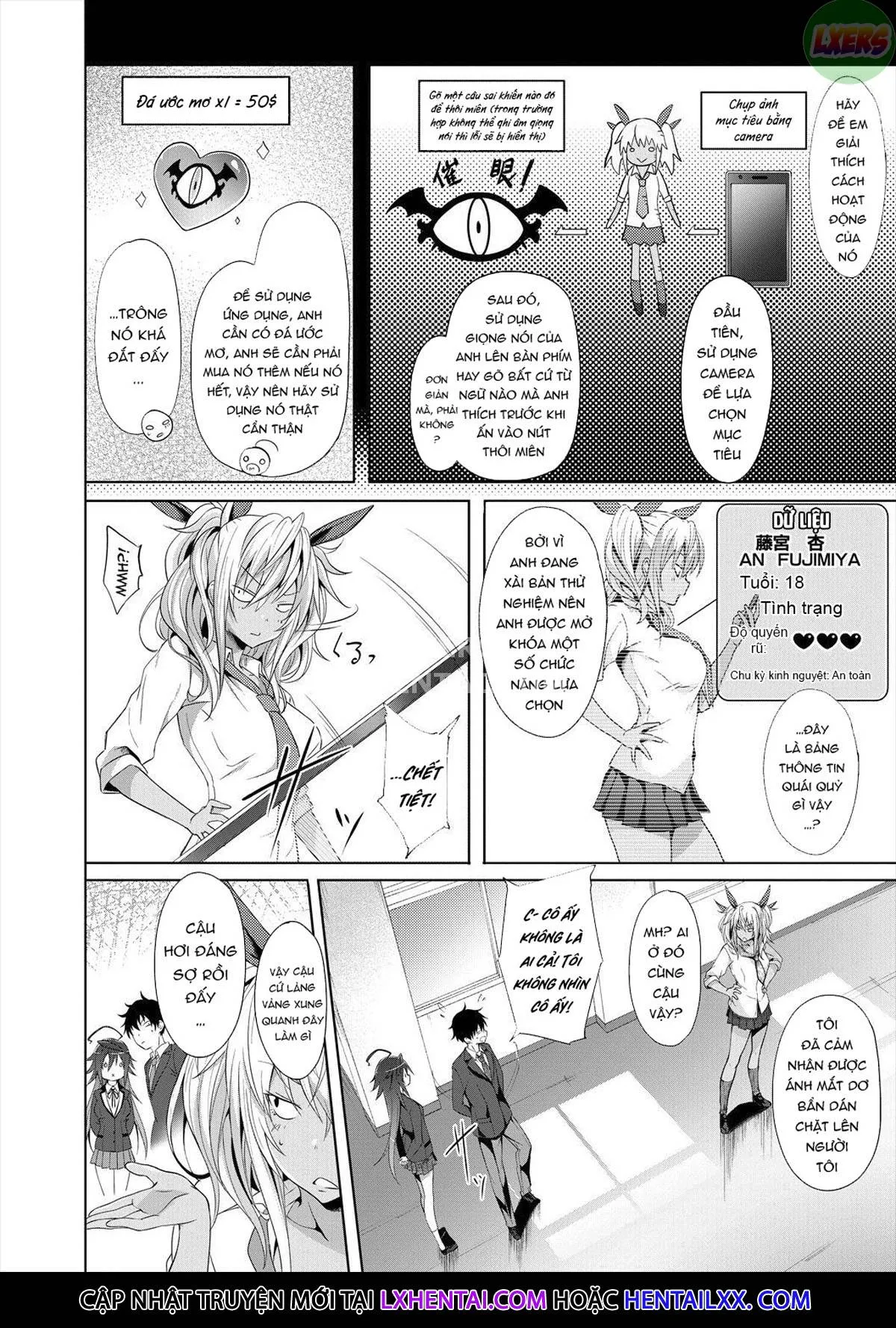 HentaiVN.net - Ảnh 21 - Succubus Appli - Chap 1