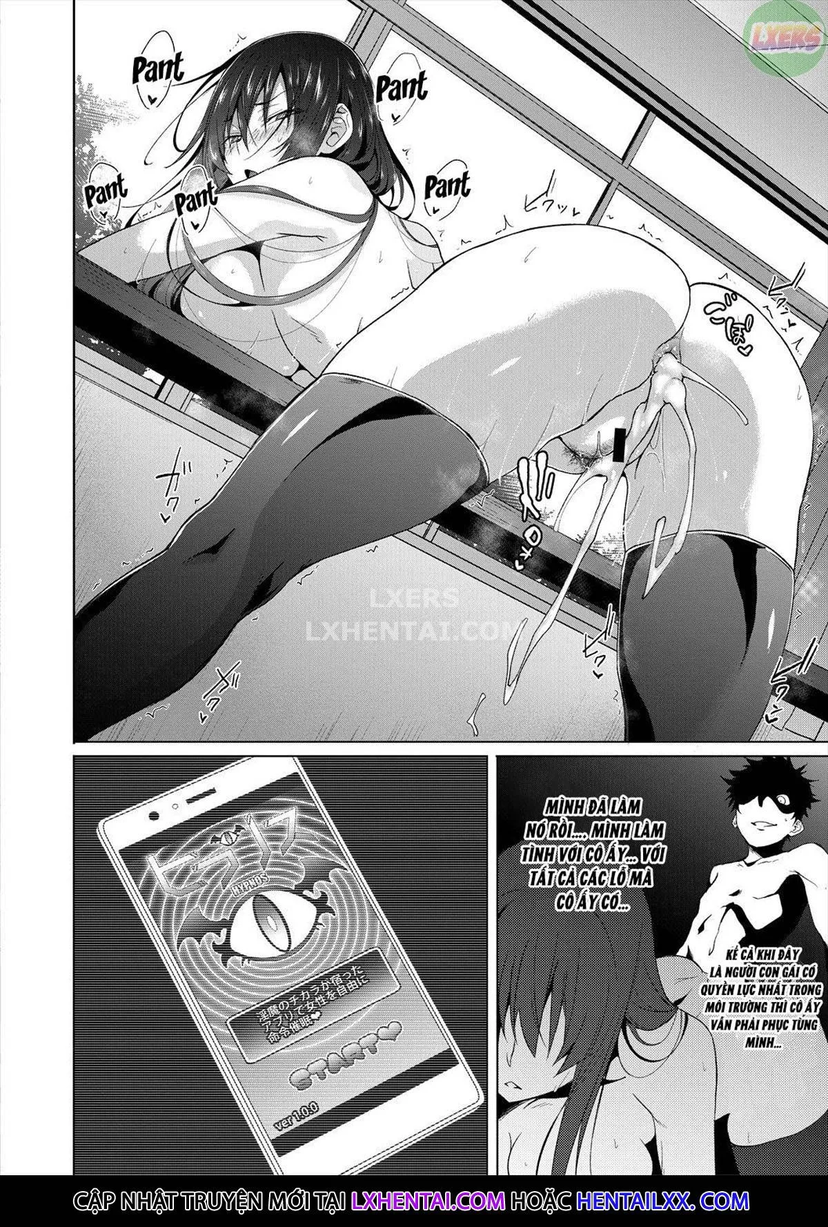 HentaiVN.net - Ảnh 35 - Succubus Appli - Chap 2