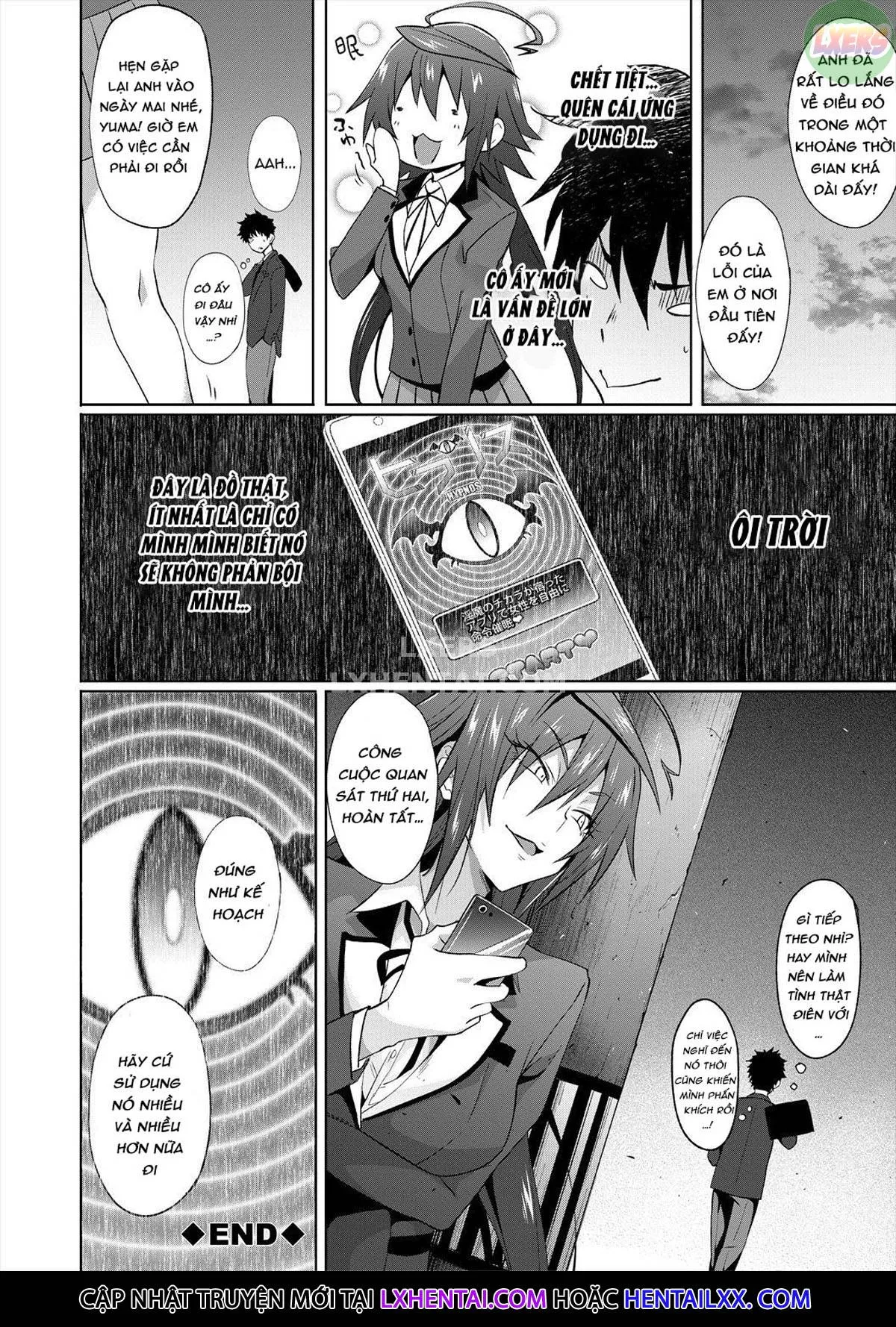 HentaiVN.net - Ảnh 37 - Succubus Appli - Chap 2