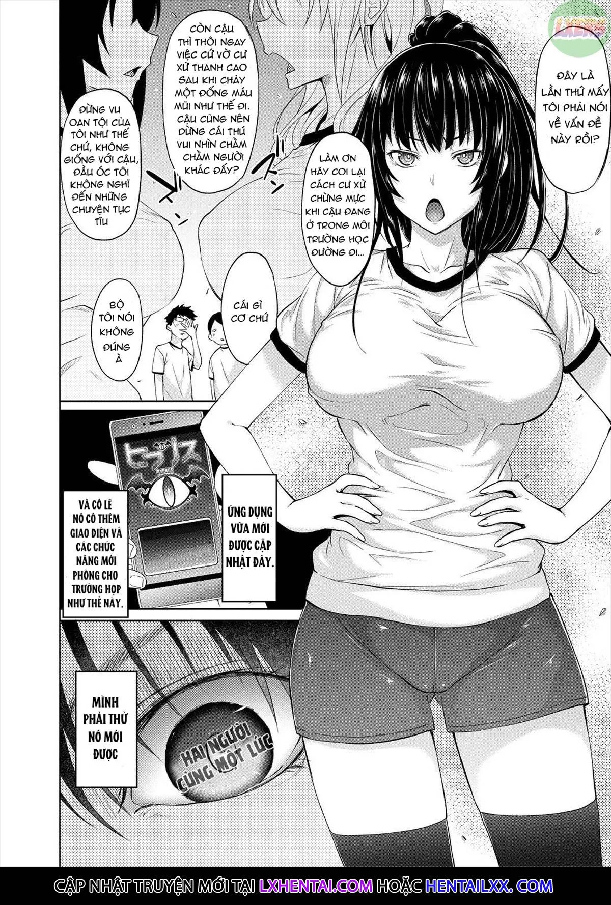 HentaiVN.net - Ảnh 7 - Succubus Appli - Chap 3