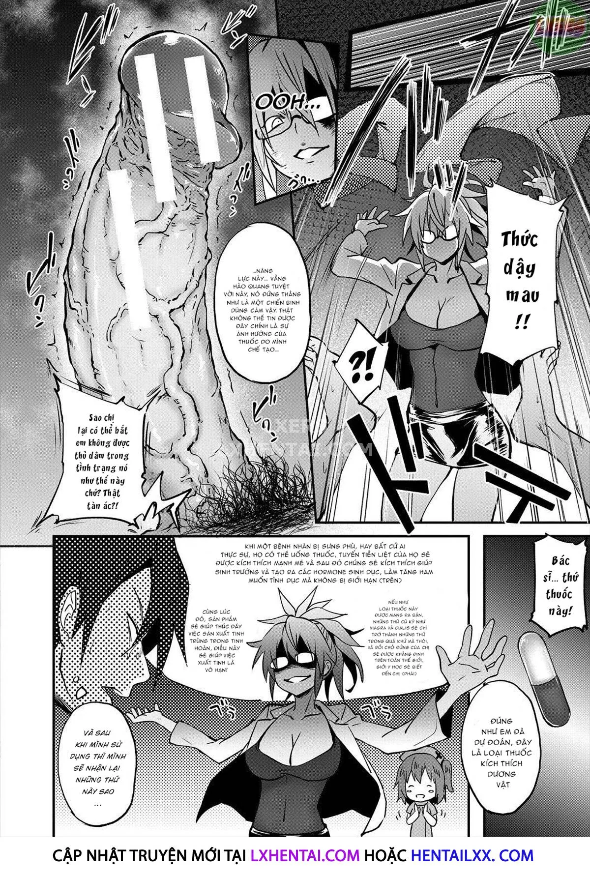 HentaiVN.net - Ảnh 17 - Succubus Appli - Chap 5