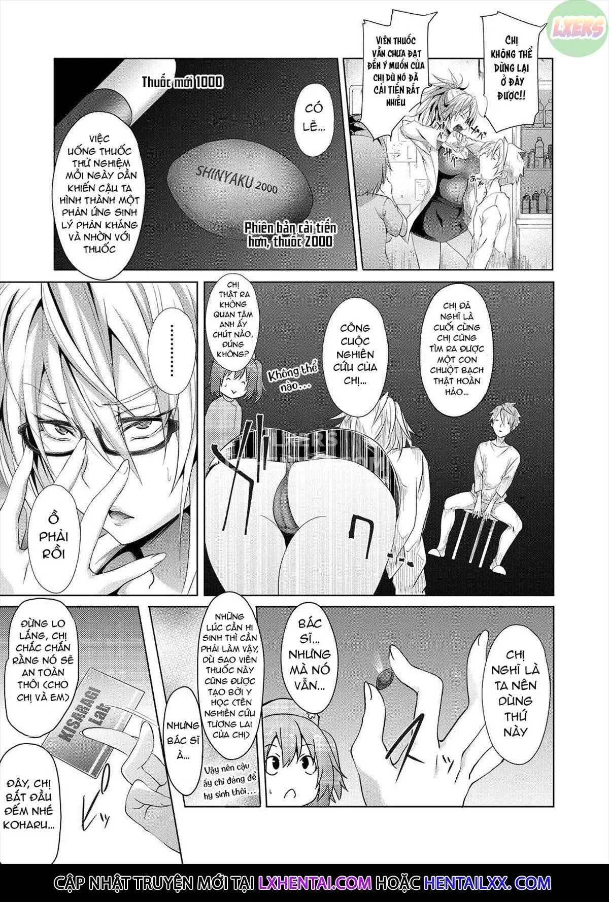 HentaiVN.net - Ảnh 20 - Succubus Appli - Chap 6 - [END]