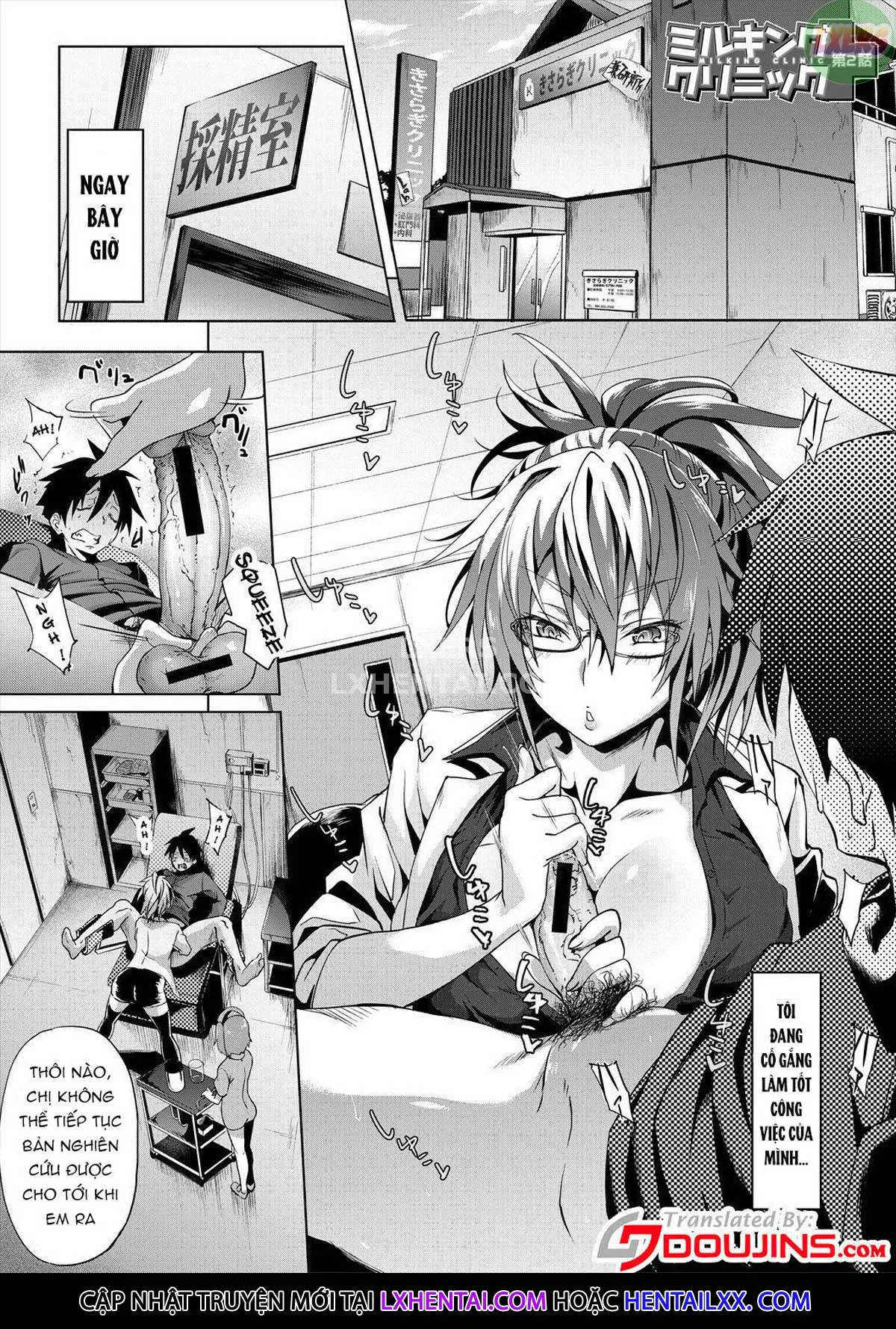 HentaiVN.net - Ảnh 4 - Succubus Appli - Chap 6 - [END]