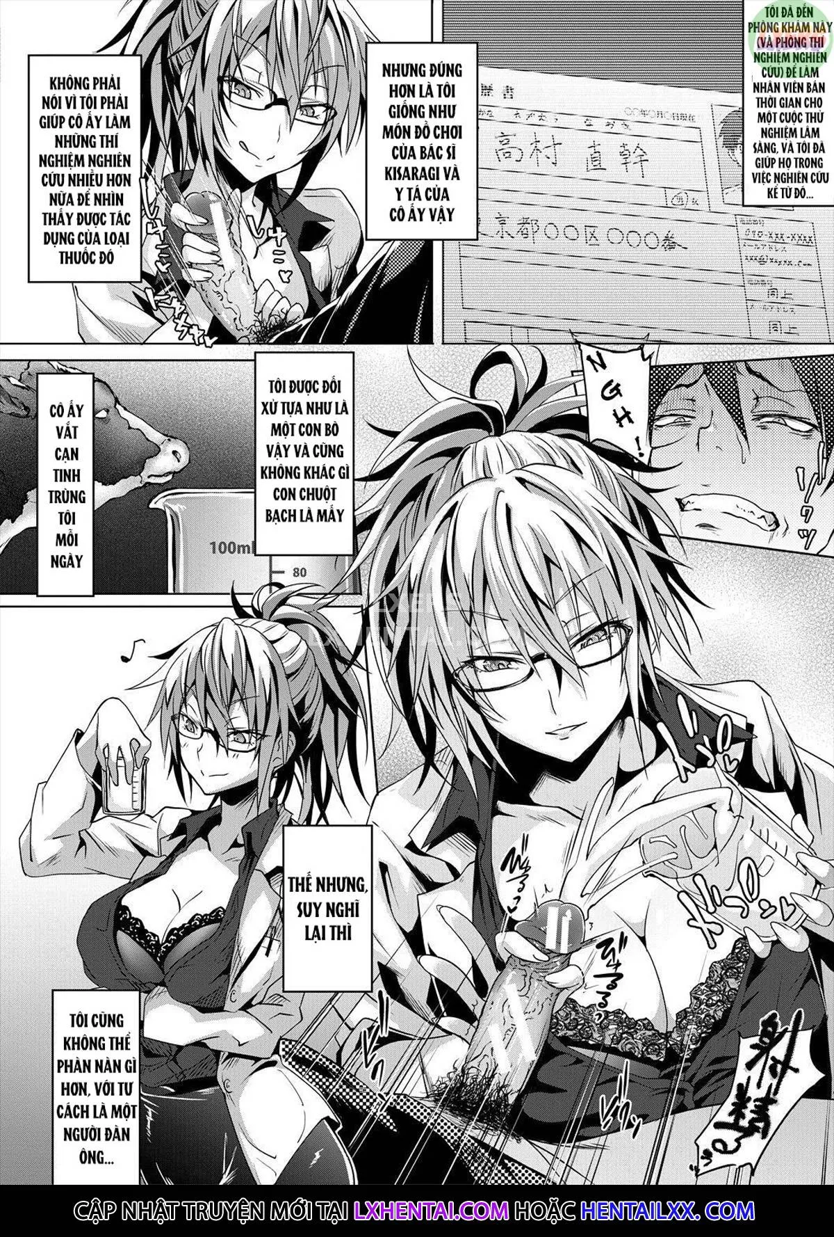 HentaiVN.net - Ảnh 5 - Succubus Appli - Chap 6 - [END]