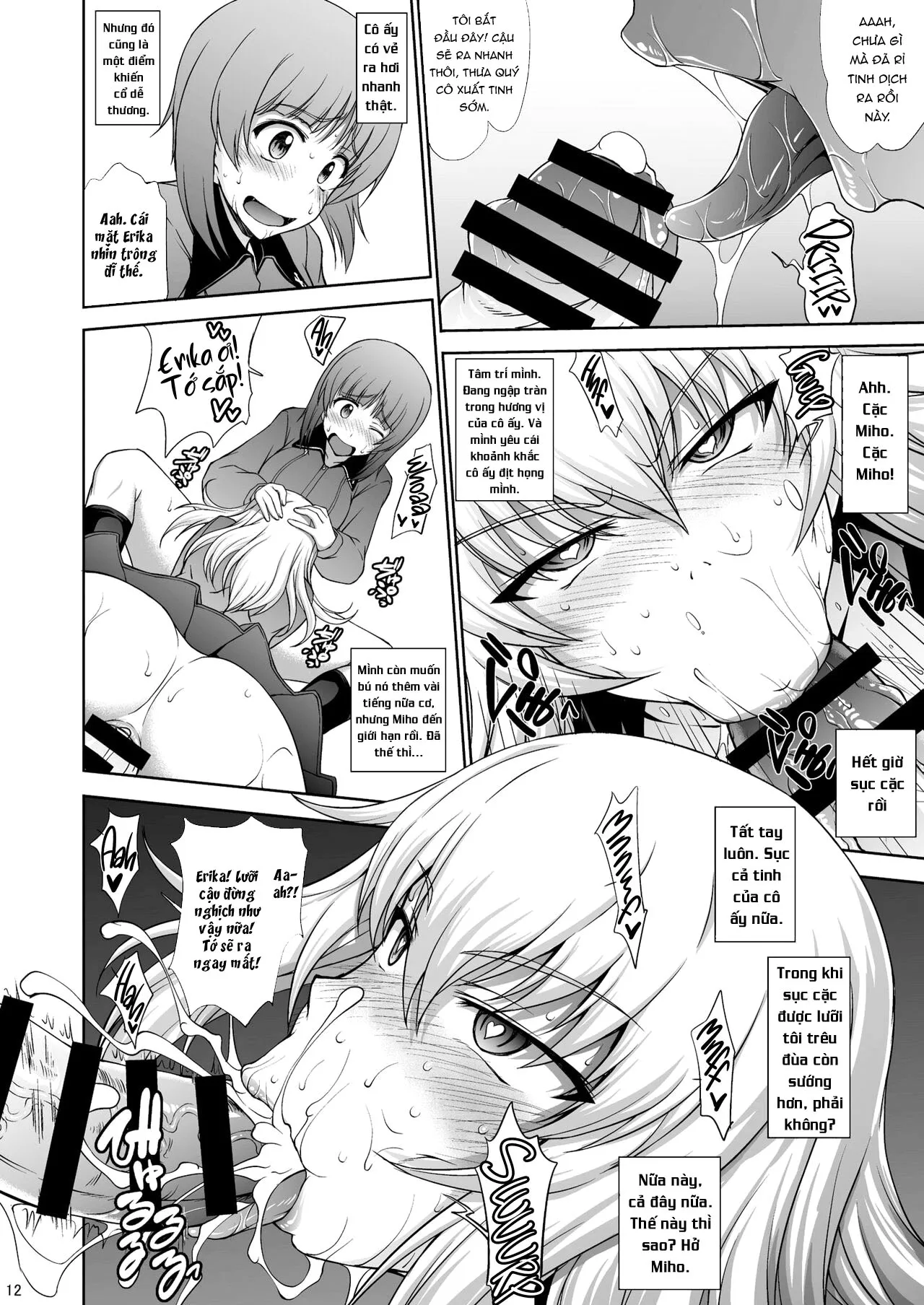 HentaiVN.net - Ảnh 10 - Maware! Amaki Sasayaki no Mugenkidou [Rotate! Sweet Whispering Continuous Track] - Oneshot