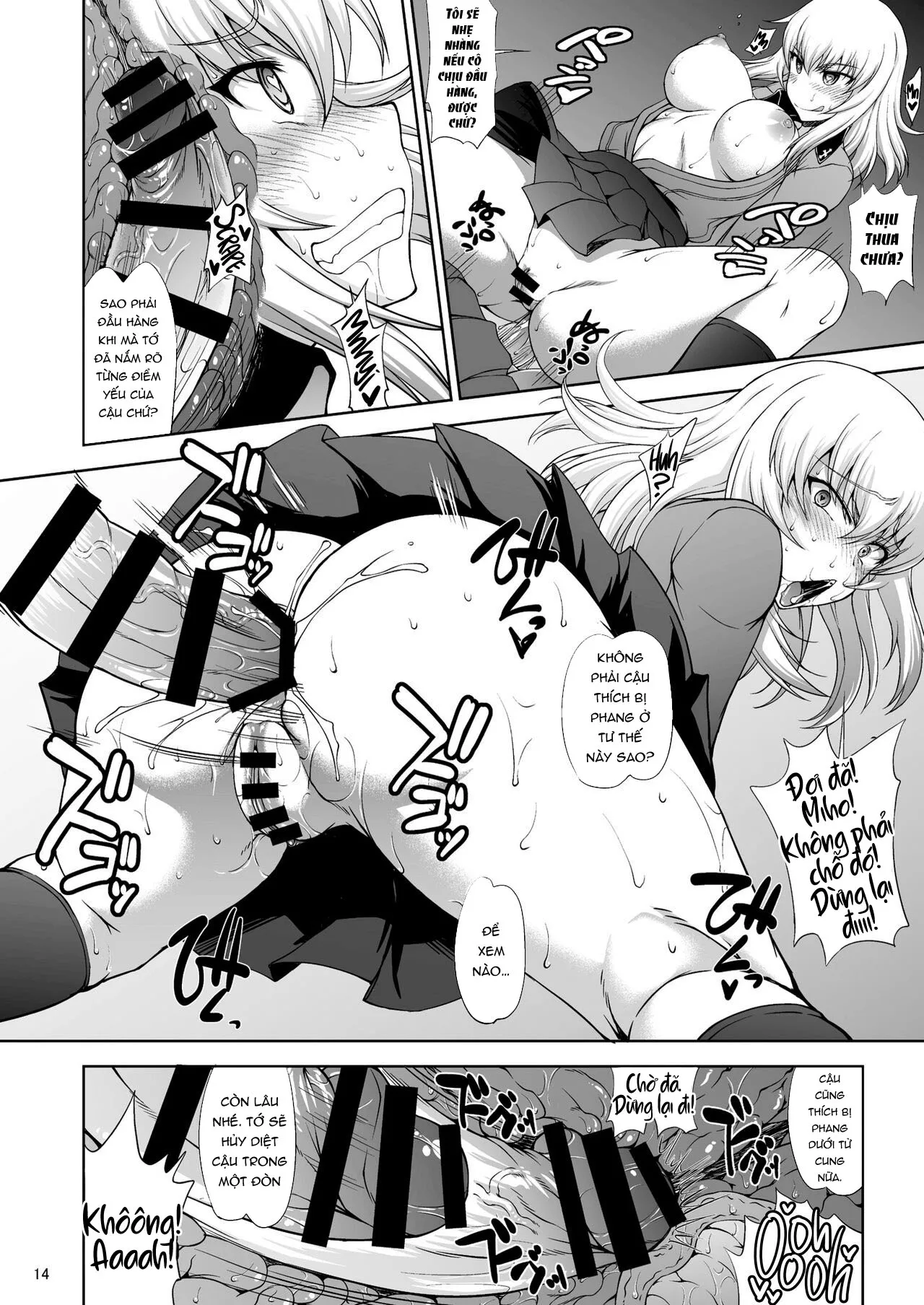HentaiVN.net - Ảnh 12 - Maware! Amaki Sasayaki no Mugenkidou [Rotate! Sweet Whispering Continuous Track] - Oneshot