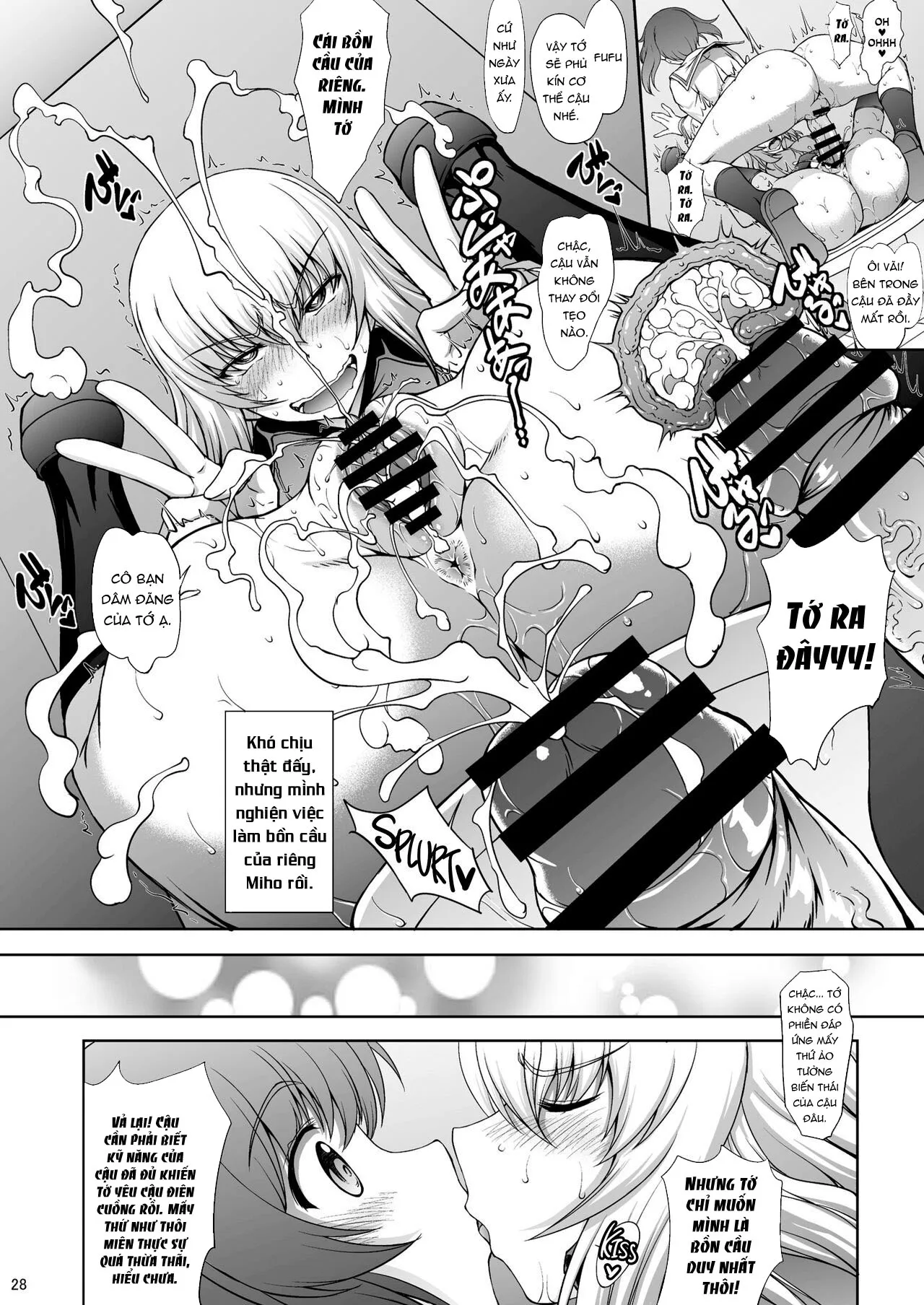 HentaiVN.net - Ảnh 26 - Maware! Amaki Sasayaki no Mugenkidou [Rotate! Sweet Whispering Continuous Track] - Oneshot