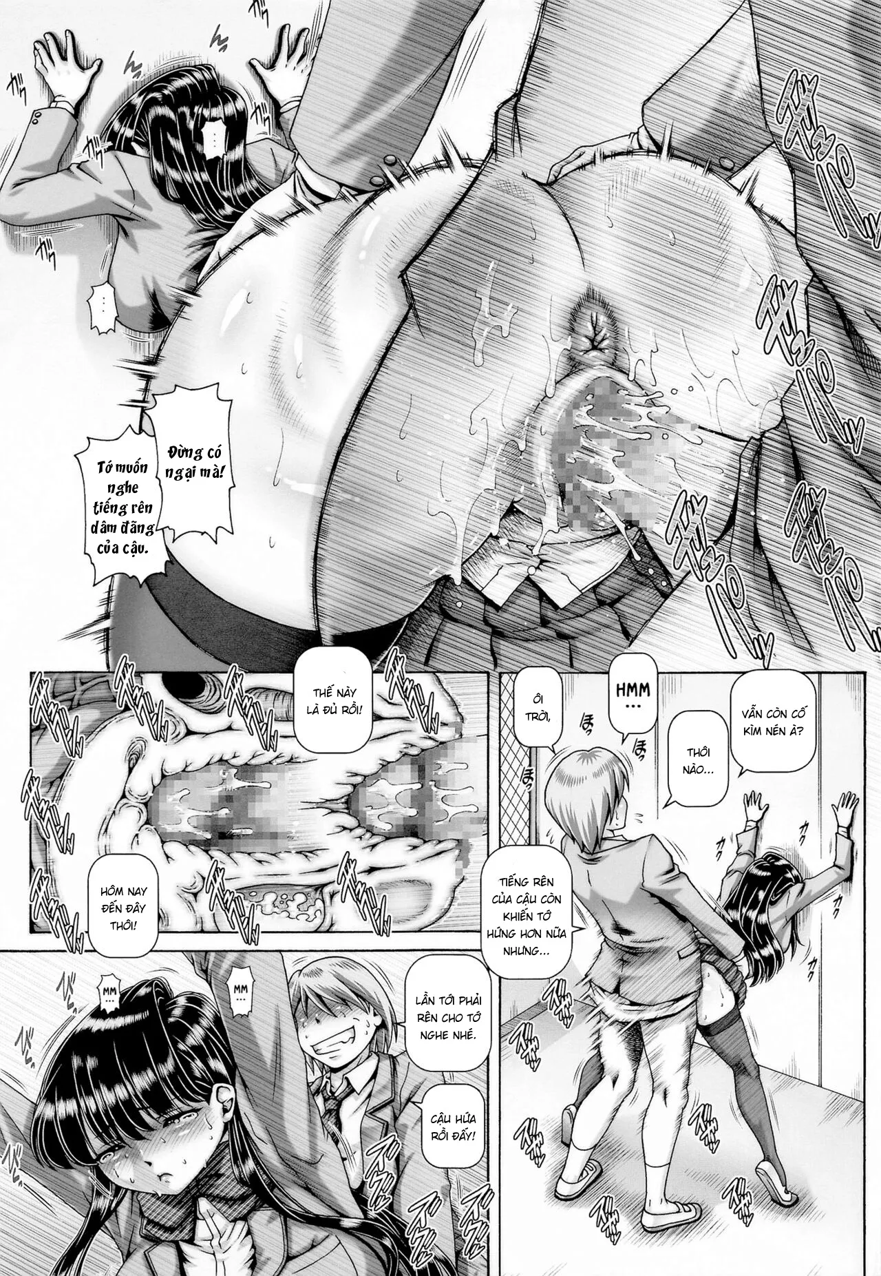 HentaiVN.net - Ảnh 6 - Thụ thai cho Komi-san [EMPIRE HARD CORE 2021 WINTER (Komi-san wa Komyushou Desu.)] - Oneshot