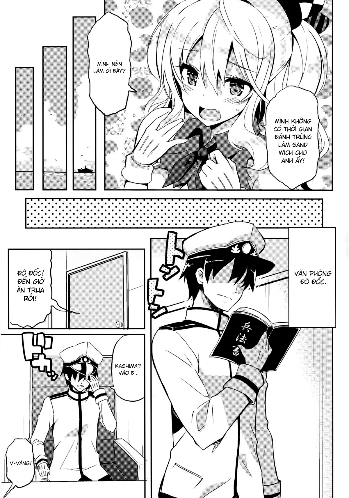 HentaiVN.net - Ảnh 5 - TRAP! Kashima-san wa Wana ni Hamerarete Shimatta! (Kantai Collection -KanColle-) [TRAP! 鹿島さんは罠にハメられてしまった! (艦隊これくしょん -艦これ-)] - Oneshot