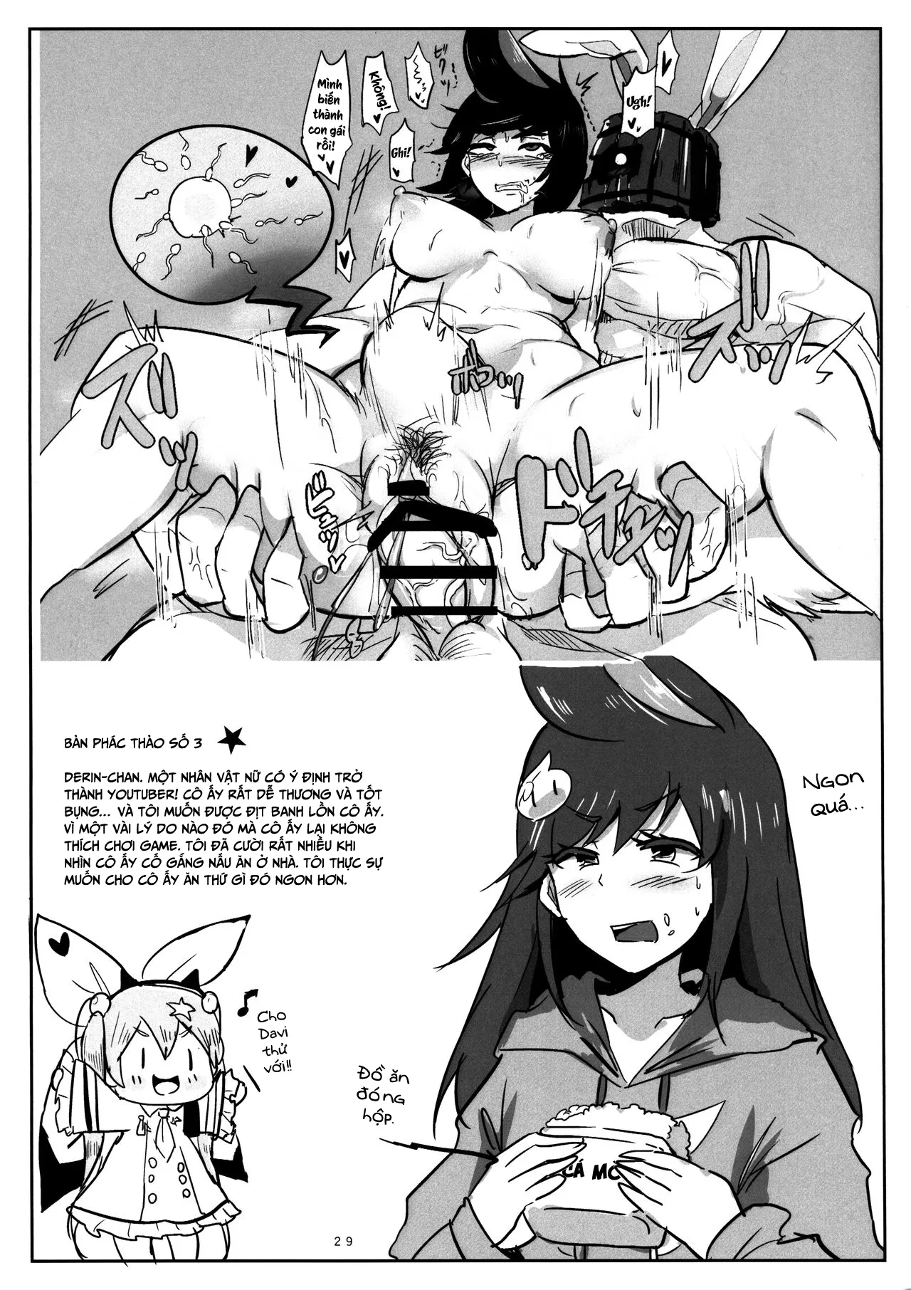 HentaiVN.net - Ảnh 28 - Cuối cùng tôi cũng đã triệu hồi được bé Maat bưởi năm roi [Oppai Kaihou Maat; Unlocking Maat's Breasts] - Oneshot