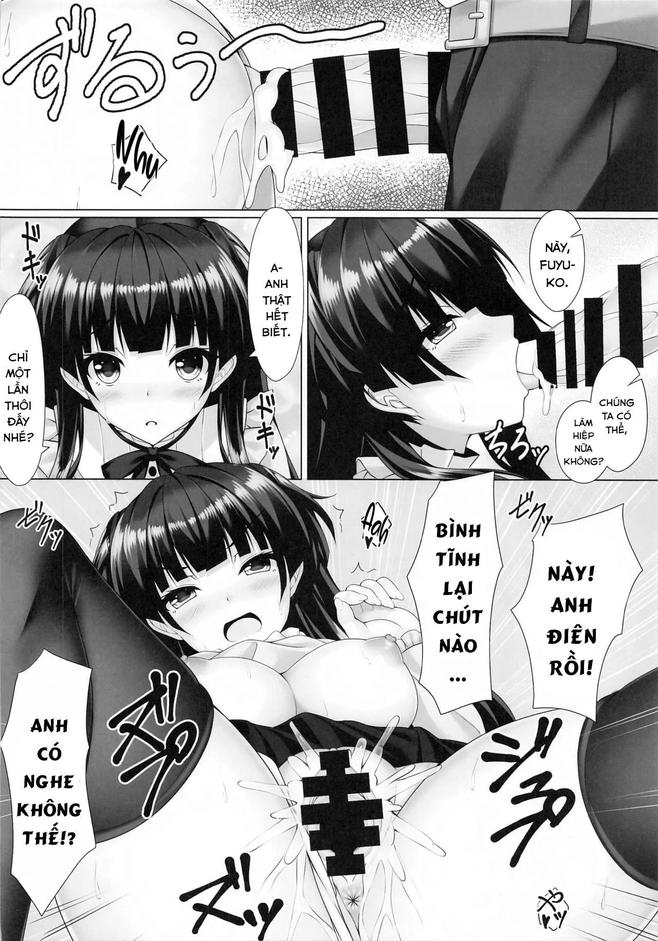 HentaiVN.net - Ảnh 22 - Fuyutore (THE iDOLM@STER: Shiny Colors) - Oneshot