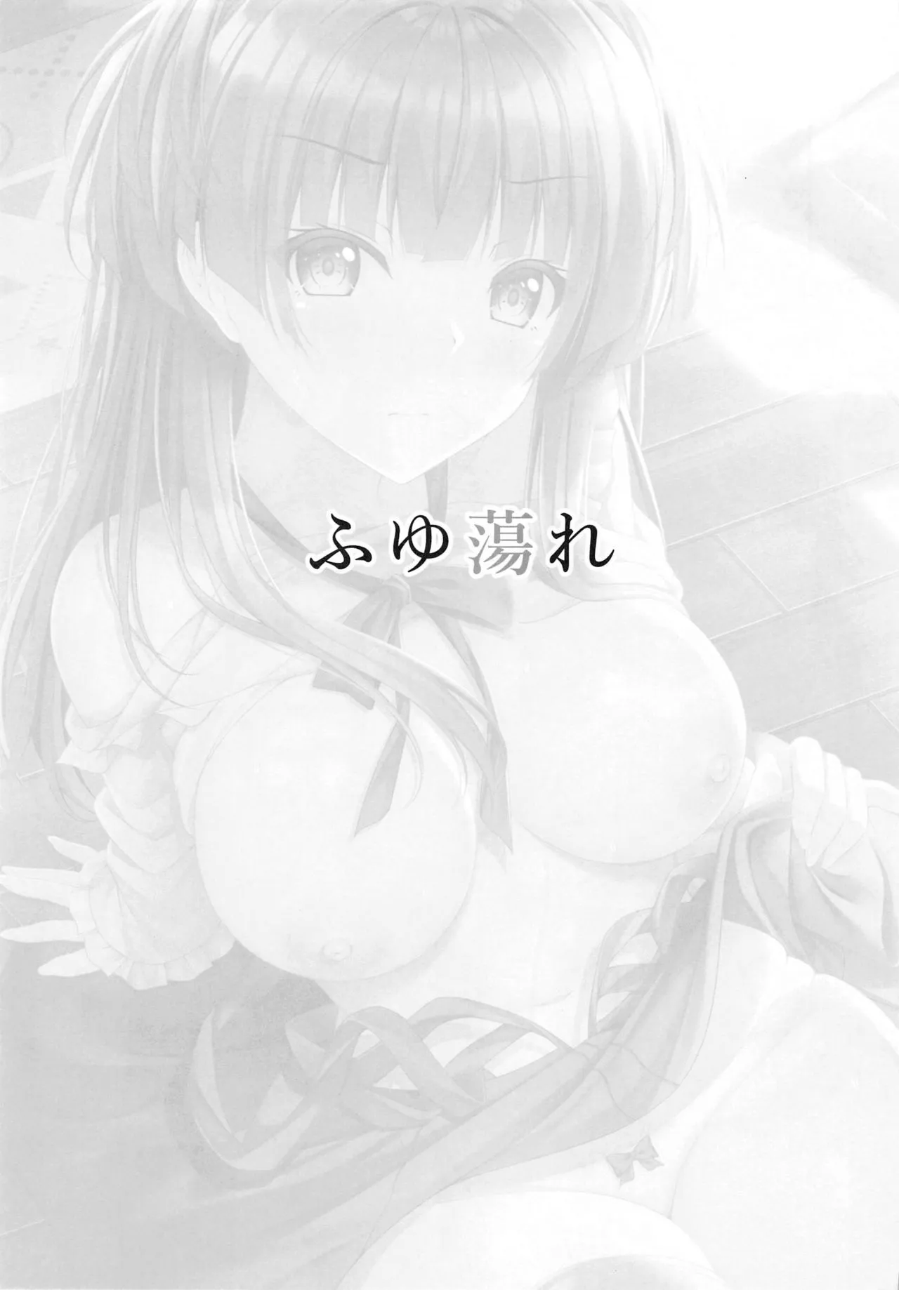 HentaiVN.net - Ảnh 3 - Fuyutore (THE iDOLM@STER: Shiny Colors) - Oneshot