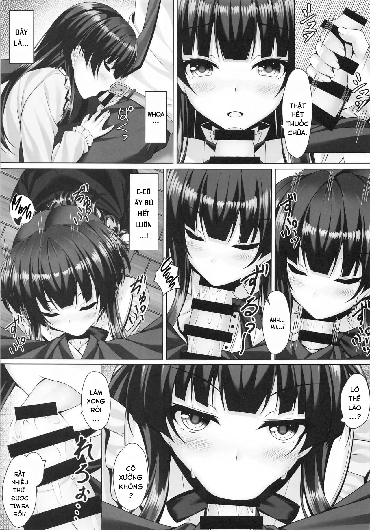 HentaiVN.net - Ảnh 9 - Fuyutore (THE iDOLM@STER: Shiny Colors) - Oneshot