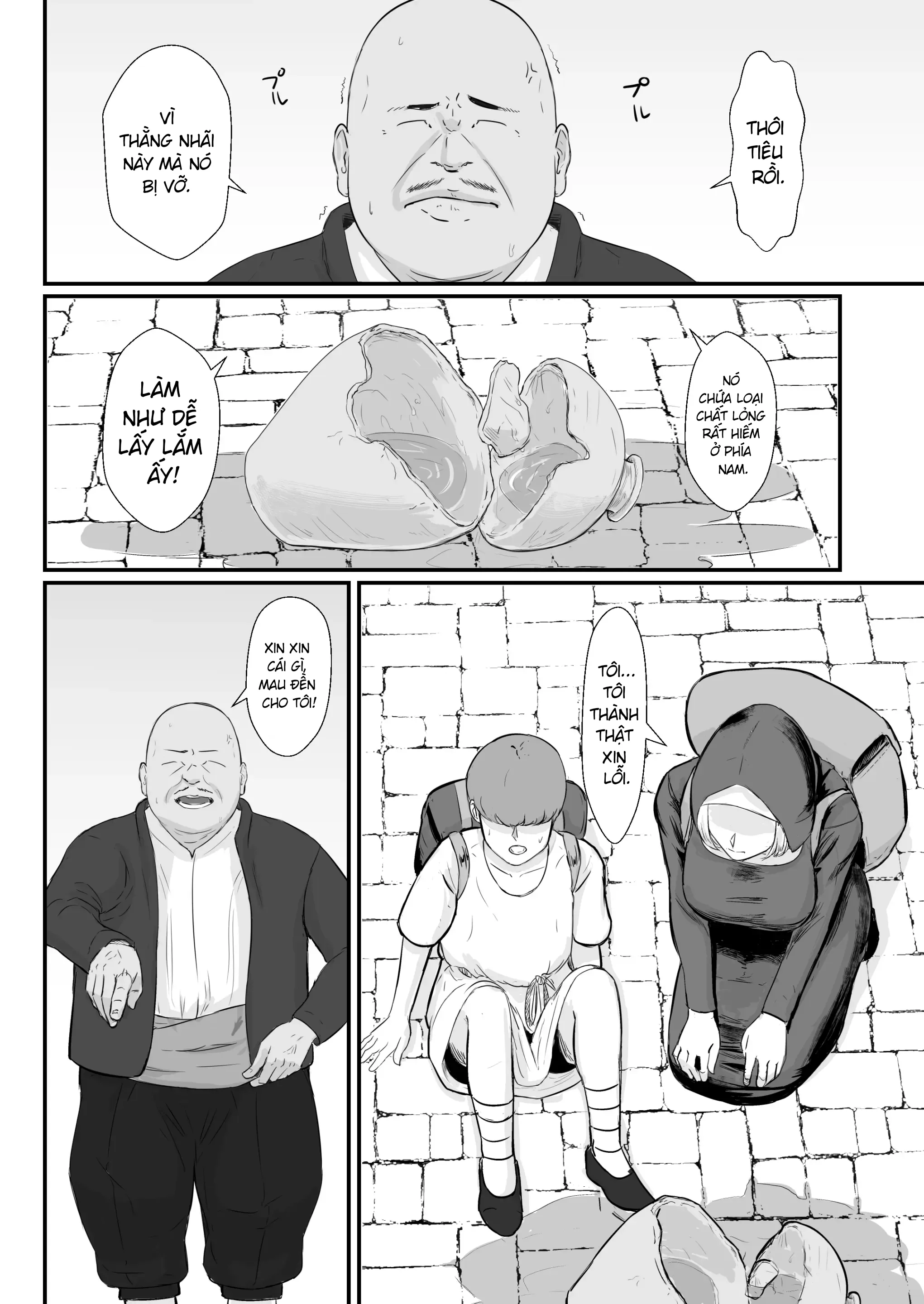 HentaiVN.net - Ảnh 11 - Mượn vợ cứu lấy mùa đông [Tsuma No Fuyugomori Kashidasareta Karada ; 妻の冬籠り 貸し出された肉体] - Khởi đầu tình yêu