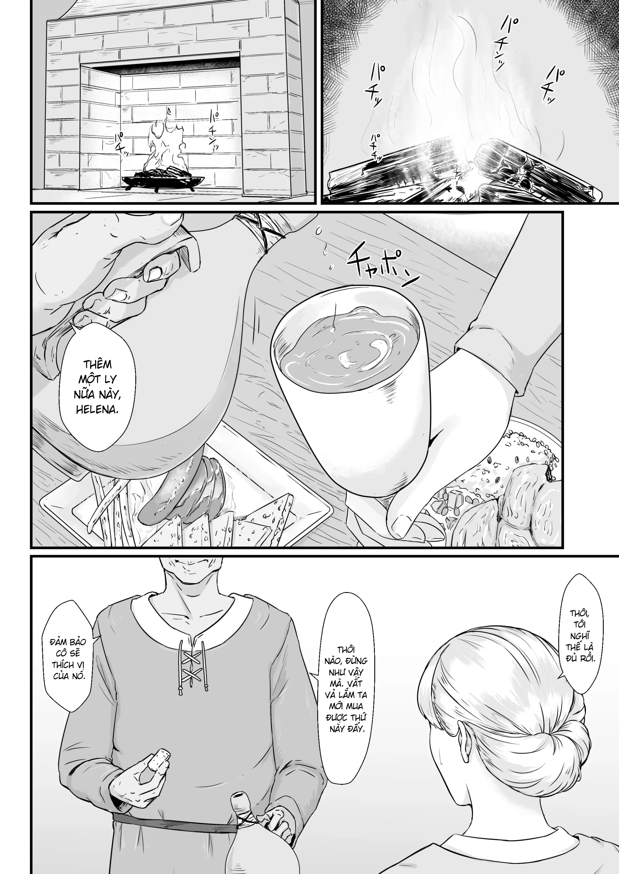 HentaiVN.net - Ảnh 15 - Mượn vợ cứu lấy mùa đông [Tsuma No Fuyugomori Kashidasareta Karada ; 妻の冬籠り 貸し出された肉体] - Con tim vỡ nát