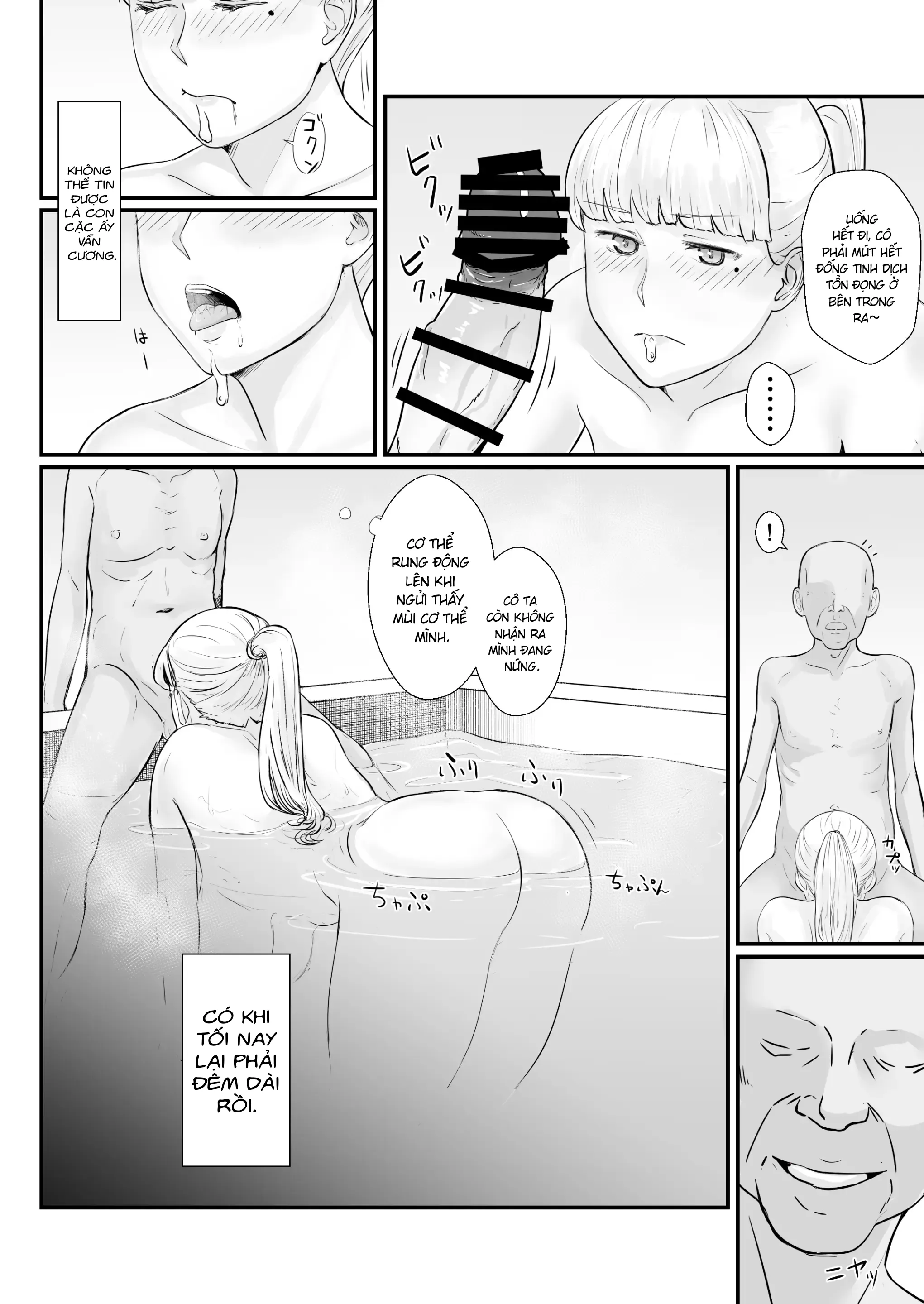 HentaiVN.net - Ảnh 39 - Mượn vợ cứu lấy mùa đông [Tsuma No Fuyugomori Kashidasareta Karada ; 妻の冬籠り 貸し出された肉体] - Con tim vỡ nát