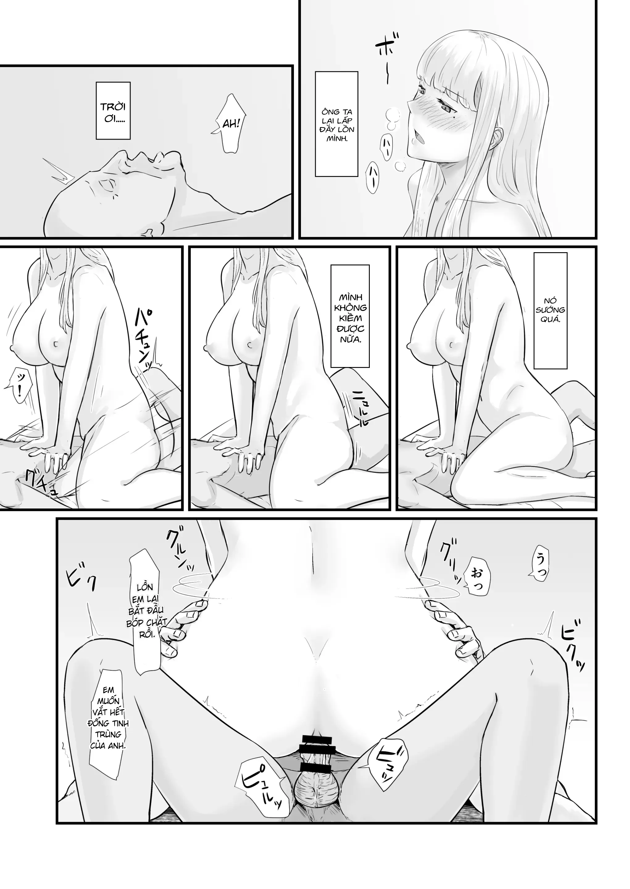 HentaiVN.net - Ảnh 54 - Mượn vợ cứu lấy mùa đông [Tsuma No Fuyugomori Kashidasareta Karada ; 妻の冬籠り 貸し出された肉体] - Con tim vỡ nát