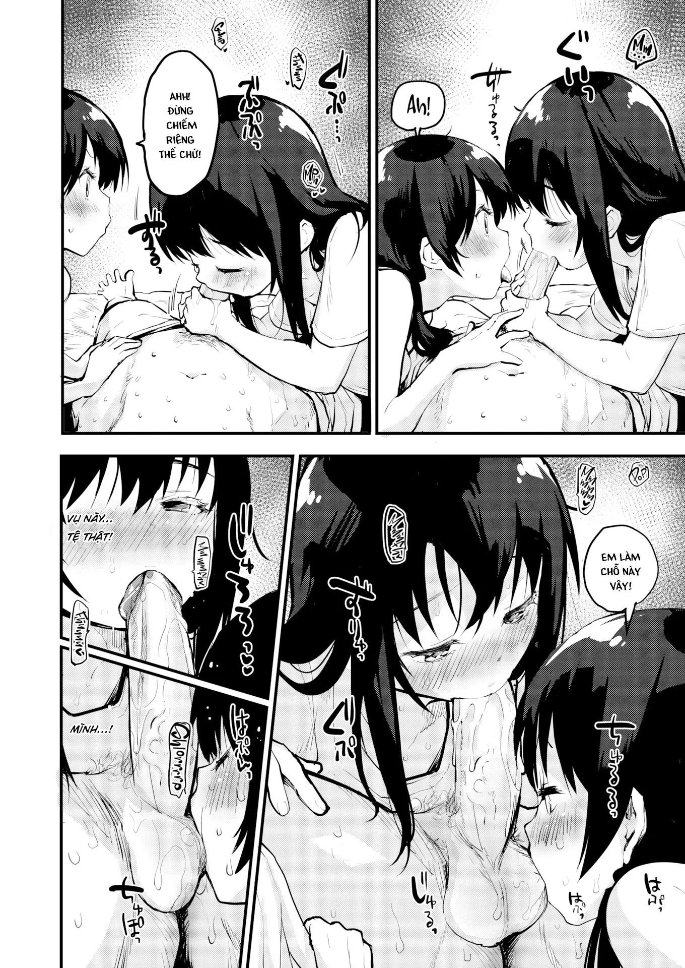 HentaiVN.net - Ảnh 14 - Song Sinh Bú Cu! - Oneshot