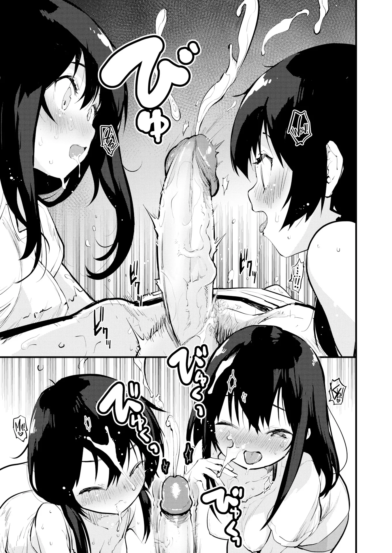 HentaiVN.net - Ảnh 15 - Song Sinh Bú Cu! - Oneshot