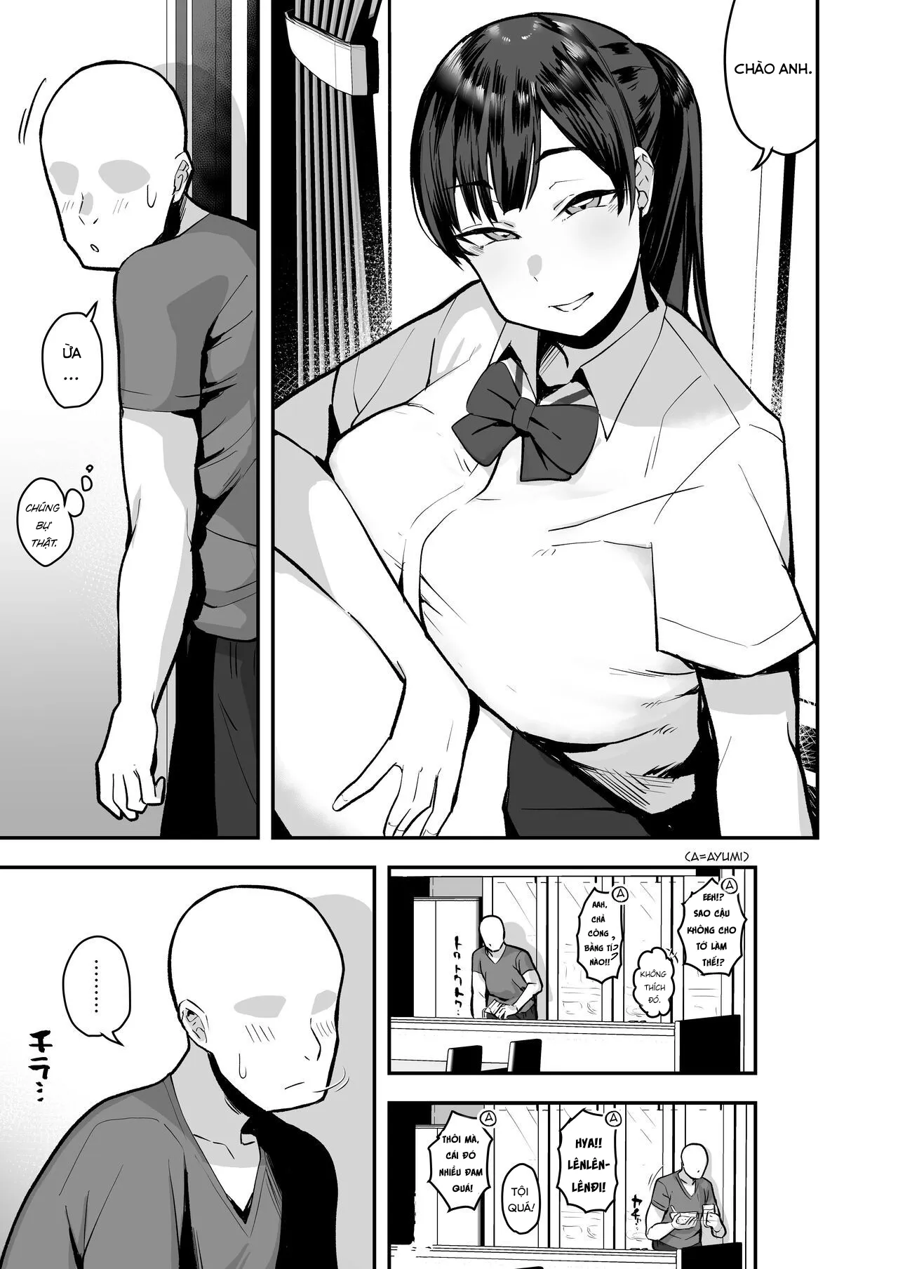 HentaiVN.net - Ảnh 5 - Imouto no Tomodachi ga Dosukebe Taishuu Fechi Sugite, Inkya no Ore to Kikenbi Nakadashi Hamemakuri - Chap 1.1