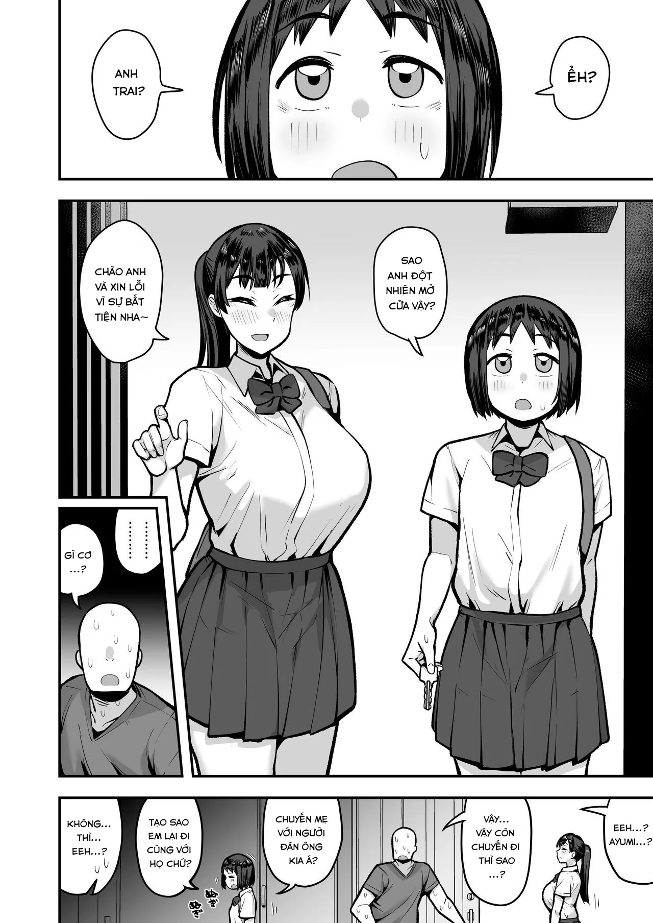 HentaiVN.net - Ảnh 3 - Imouto no Tomodachi ga Dosukebe Taishuu Fechi Sugite, Inkya no Ore to Kikenbi Nakadashi Hamemakuri - Chap 2 End