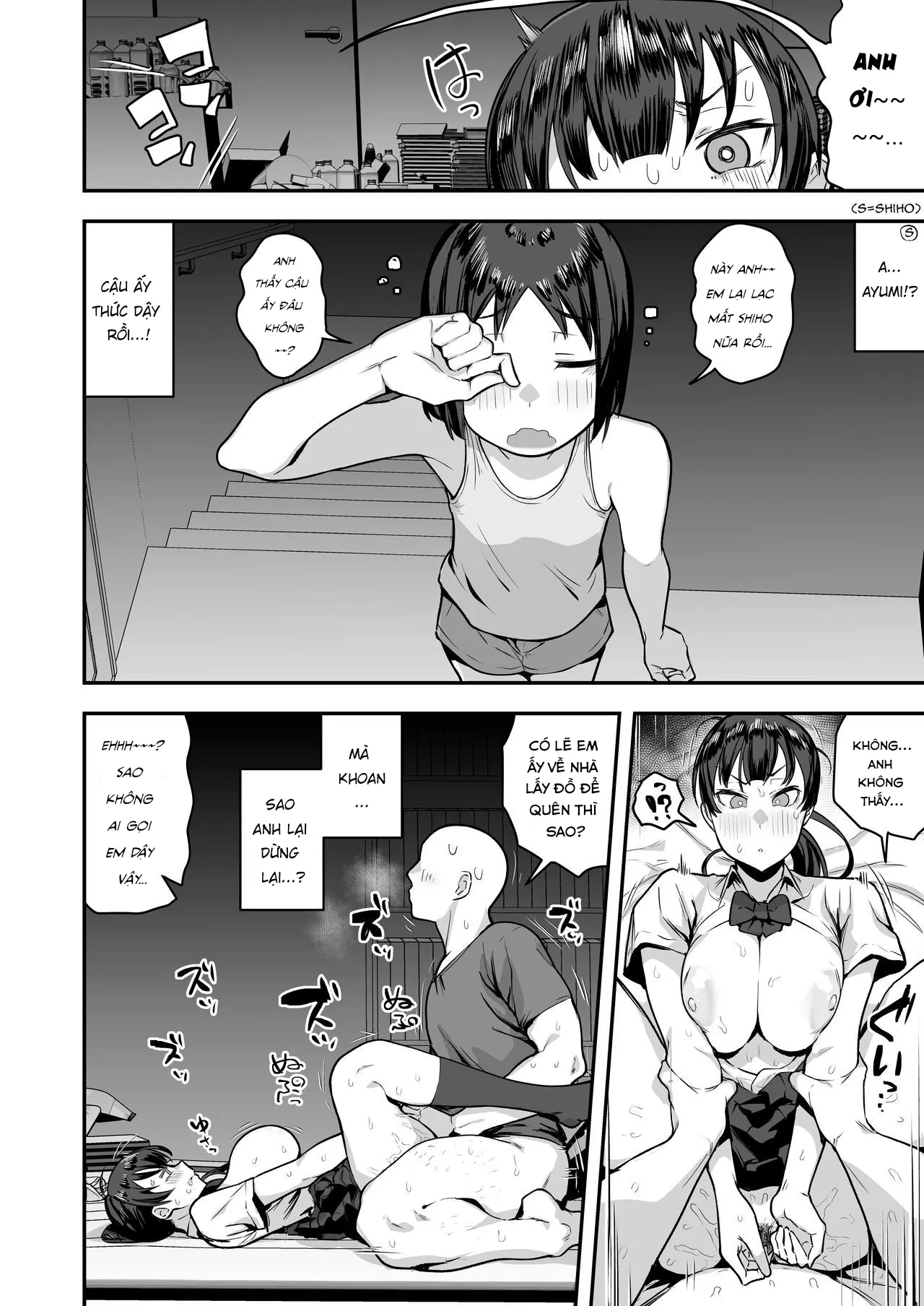 HentaiVN.net - Ảnh 34 - Imouto no Tomodachi ga Dosukebe Taishuu Fechi Sugite, Inkya no Ore to Kikenbi Nakadashi Hamemakuri - Chap 2 End