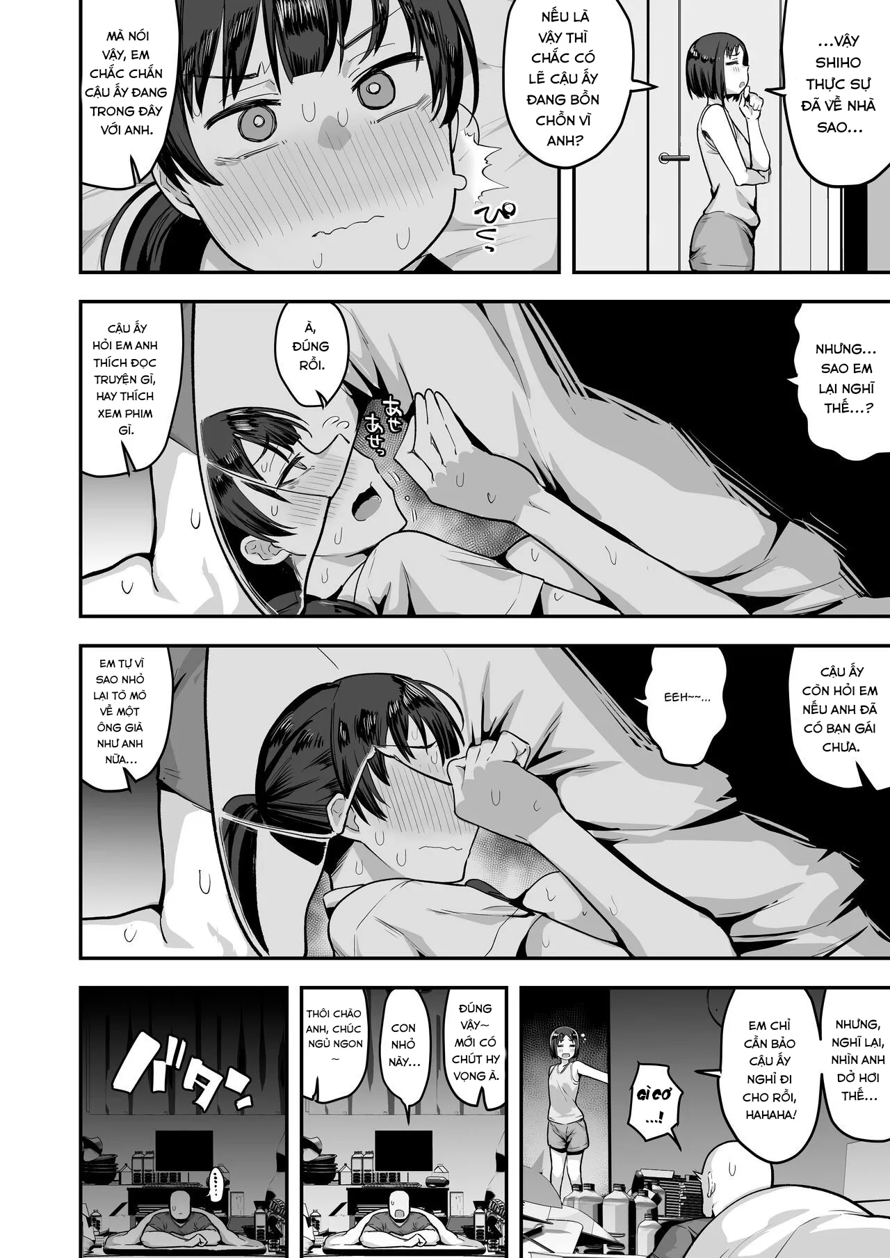 HentaiVN.net - Ảnh 38 - Imouto no Tomodachi ga Dosukebe Taishuu Fechi Sugite, Inkya no Ore to Kikenbi Nakadashi Hamemakuri - Chap 2 End