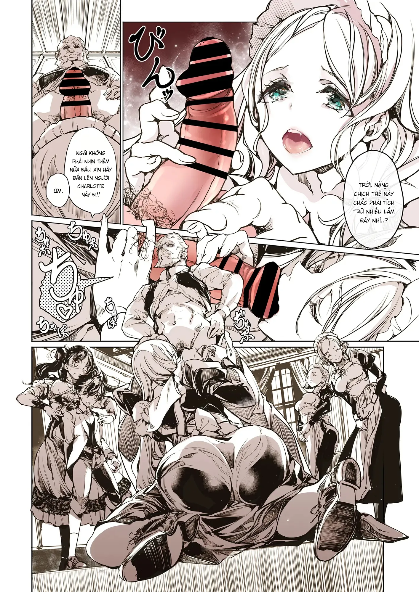 HentaiVN.net - Ảnh 10 - Dinh thự hầu gái Beatrice [Beatrice Brothel; ビアトリスの姫館] - Nửa đầu