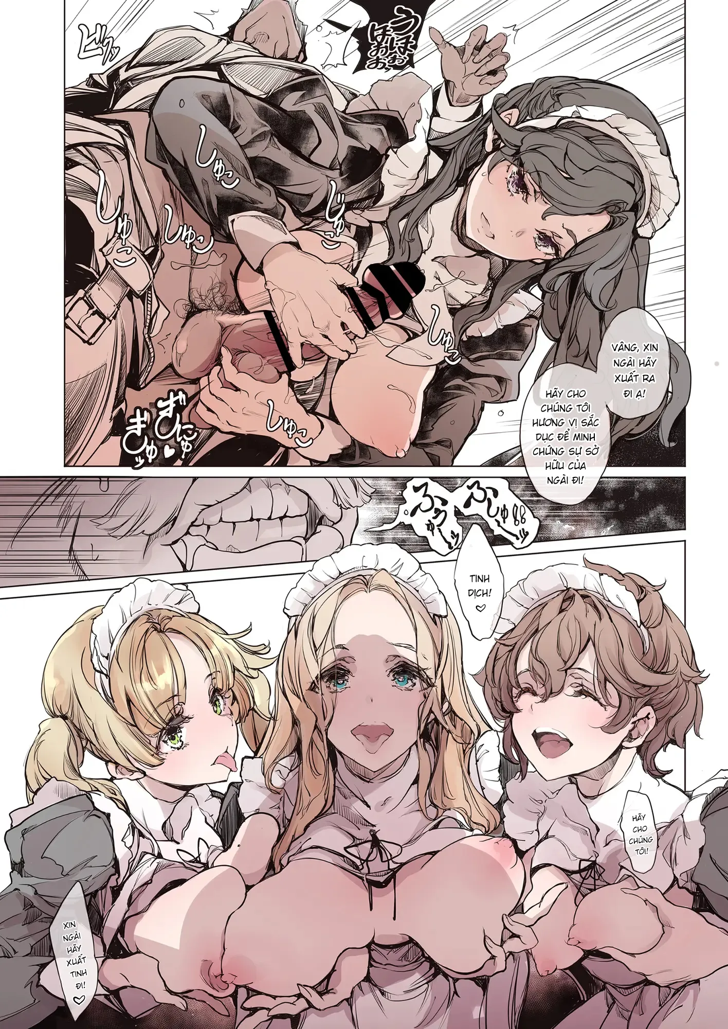 HentaiVN.net - Ảnh 13 - Dinh thự hầu gái Beatrice [Beatrice Brothel; ビアトリスの姫館] - Nửa đầu