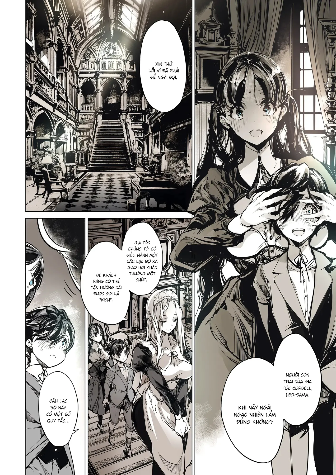 HentaiVN.net - Ảnh 16 - Dinh thự hầu gái Beatrice [Beatrice Brothel; ビアトリスの姫館] - Nửa đầu