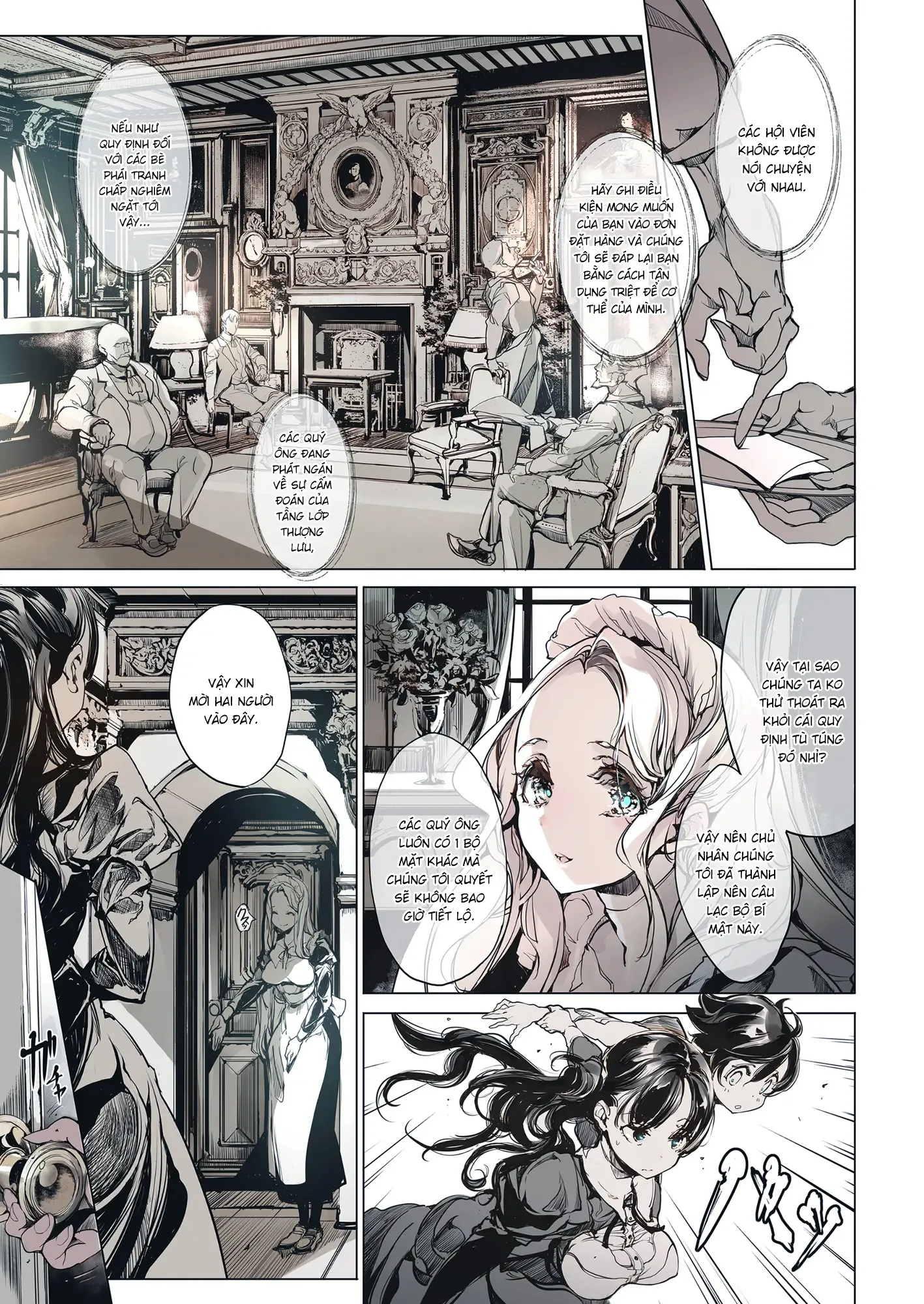 HentaiVN.net - Ảnh 17 - Dinh thự hầu gái Beatrice [Beatrice Brothel; ビアトリスの姫館] - Nửa đầu