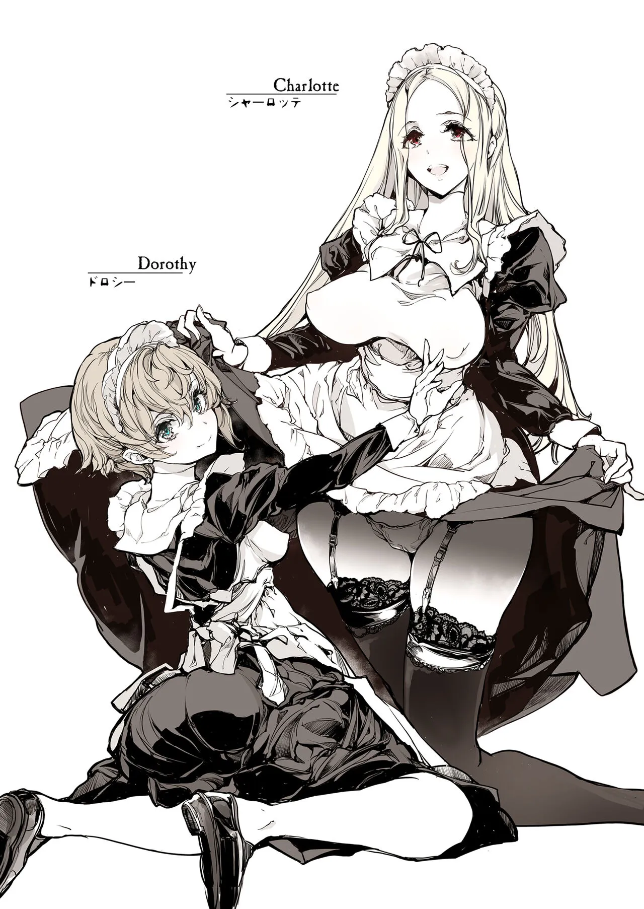 HentaiVN.net - Ảnh 6 - Dinh thự hầu gái Beatrice [Beatrice Brothel; ビアトリスの姫館] - Nửa đầu