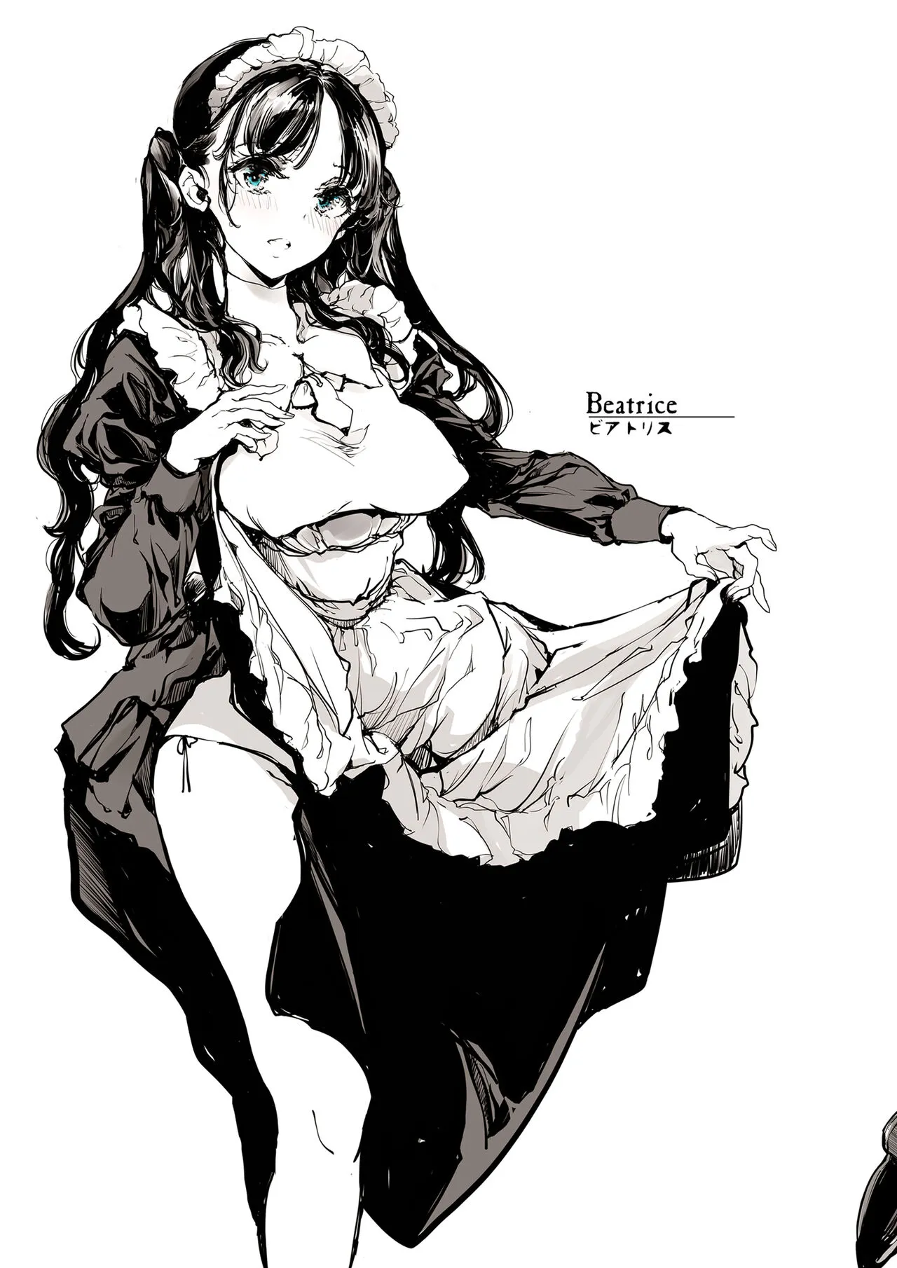HentaiVN.net - Ảnh 7 - Dinh thự hầu gái Beatrice [Beatrice Brothel; ビアトリスの姫館] - Nửa đầu