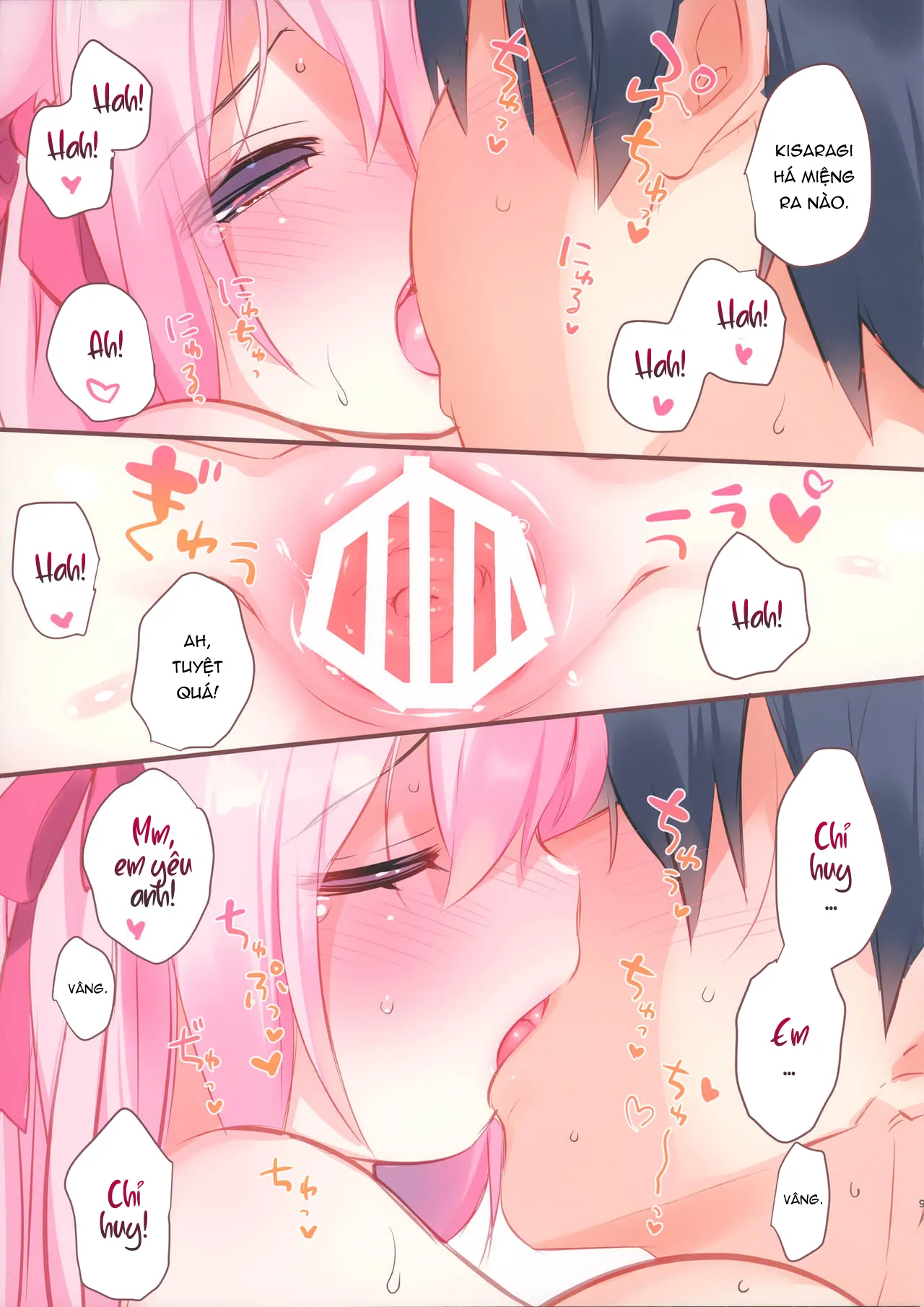 HentaiVN.net - Ảnh 11 - Kisaragi-chan không hề đáng thương đâu! 2 [Kisaragi-chan wa Kawaisou ja Nai!2, Kisaragi-chan is not pitiful!2 (Azur Lane)] - Oneshot