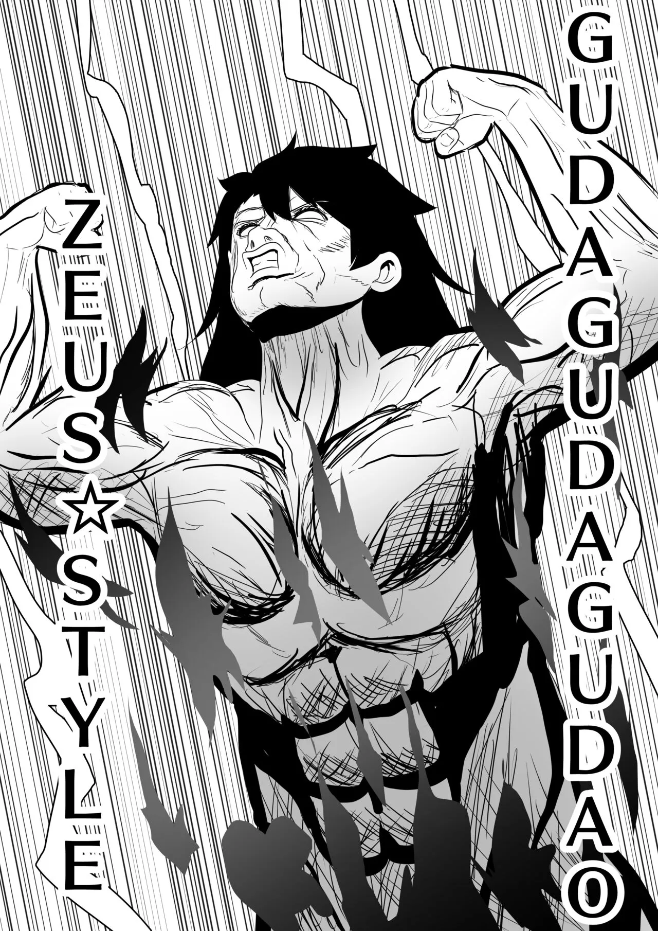 HentaiVN.net - Ảnh 5 - Trở thành Zeus, tôi đụ hết các thần trên đỉnh Olympia ở Chaldea. [I become Zeus, so I declared the Day to Fuck Down Gods] - Oneshot