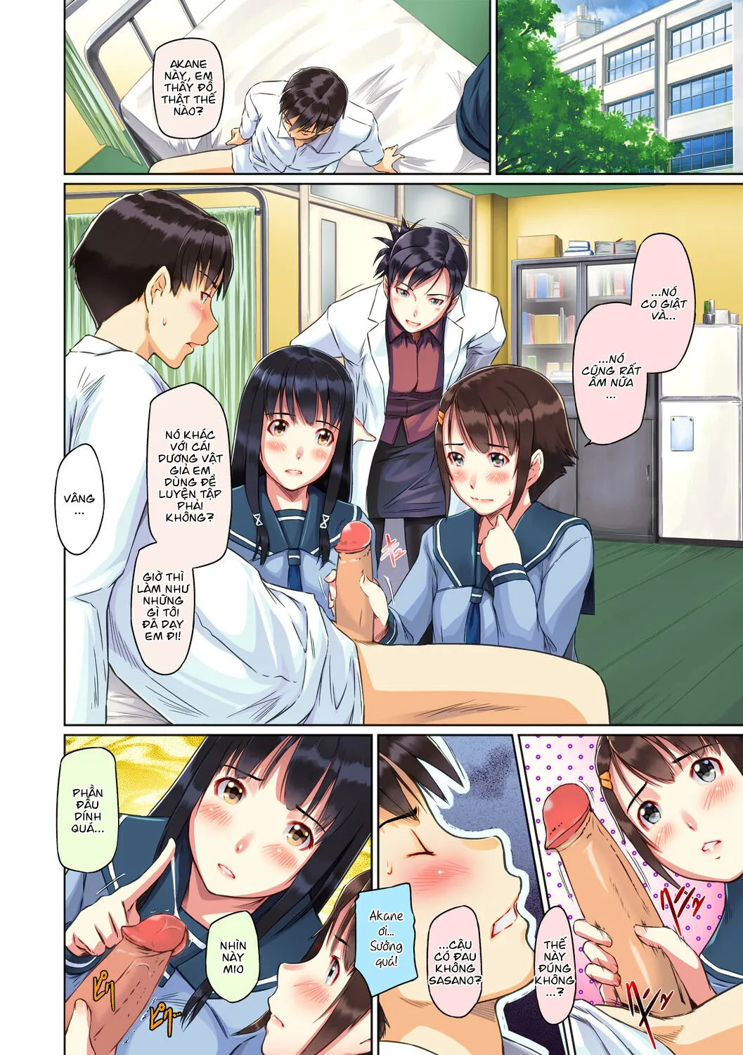 HentaiVN.net - Ảnh 12 - Sweethearts [Sweet Hearts] - Chap 1