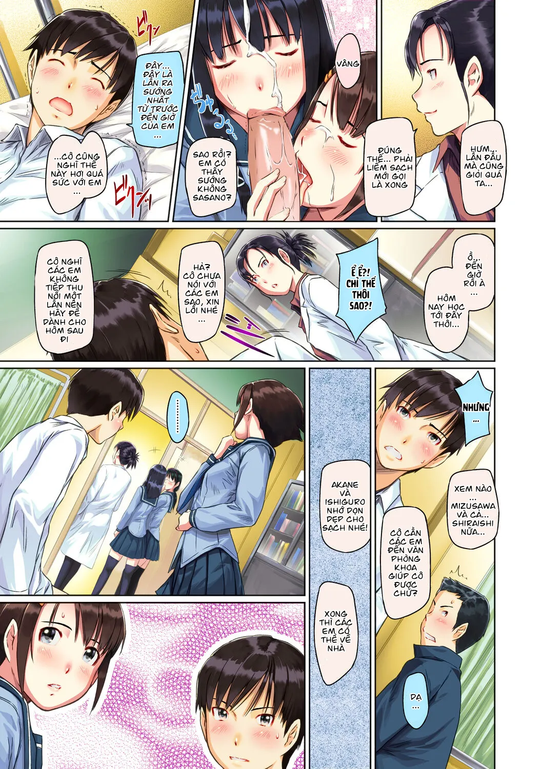 HentaiVN.net - Ảnh 17 - Sweethearts [Sweet Hearts] - Chap 1