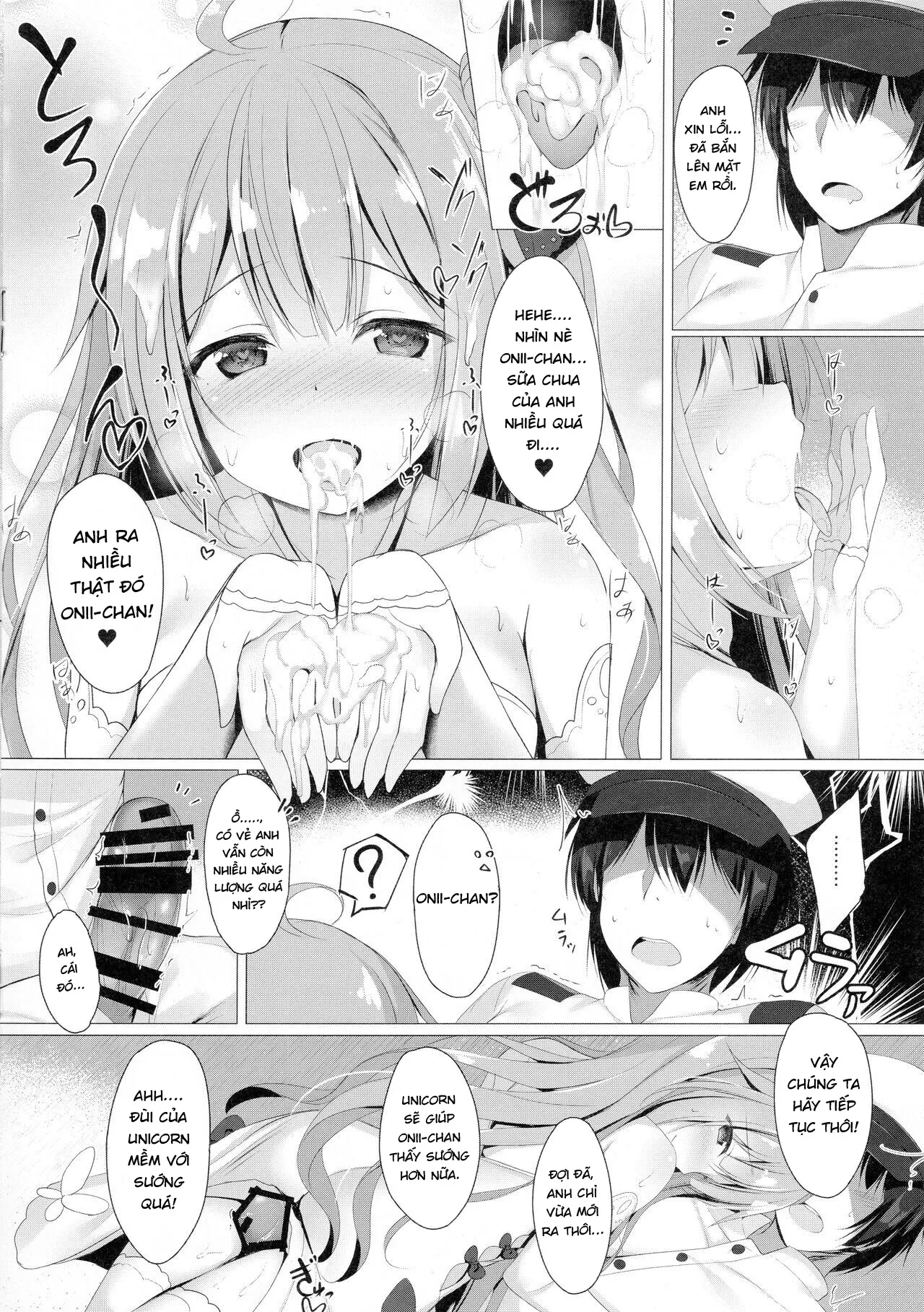 HentaiVN.net - Ảnh 11 - Sawatte, Onii-chan...!! - Oneshot