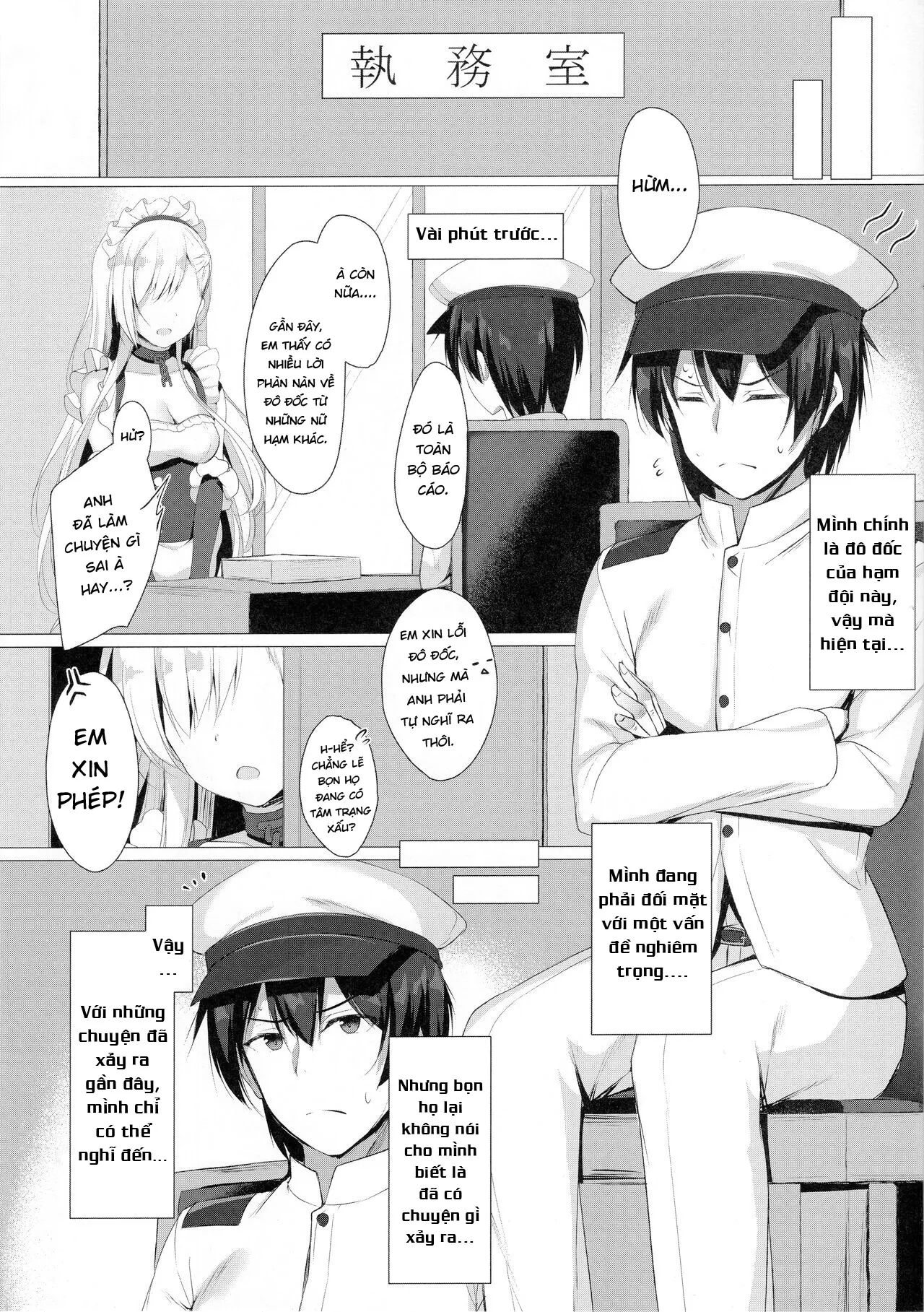 HentaiVN.net - Ảnh 4 - Sawatte, Onii-chan...!! - Oneshot